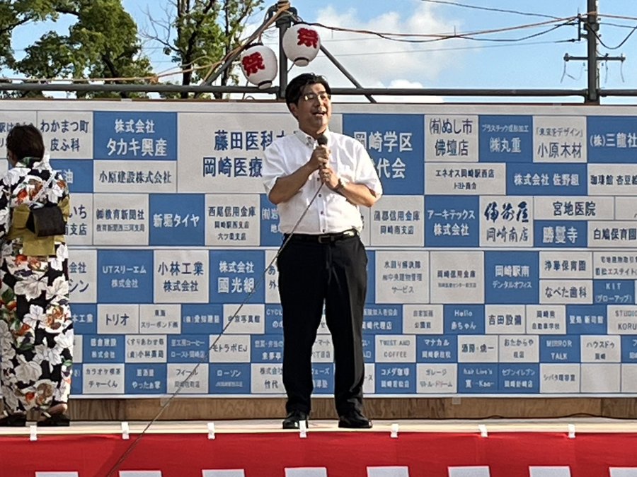 岡崎学区の夏祭りに