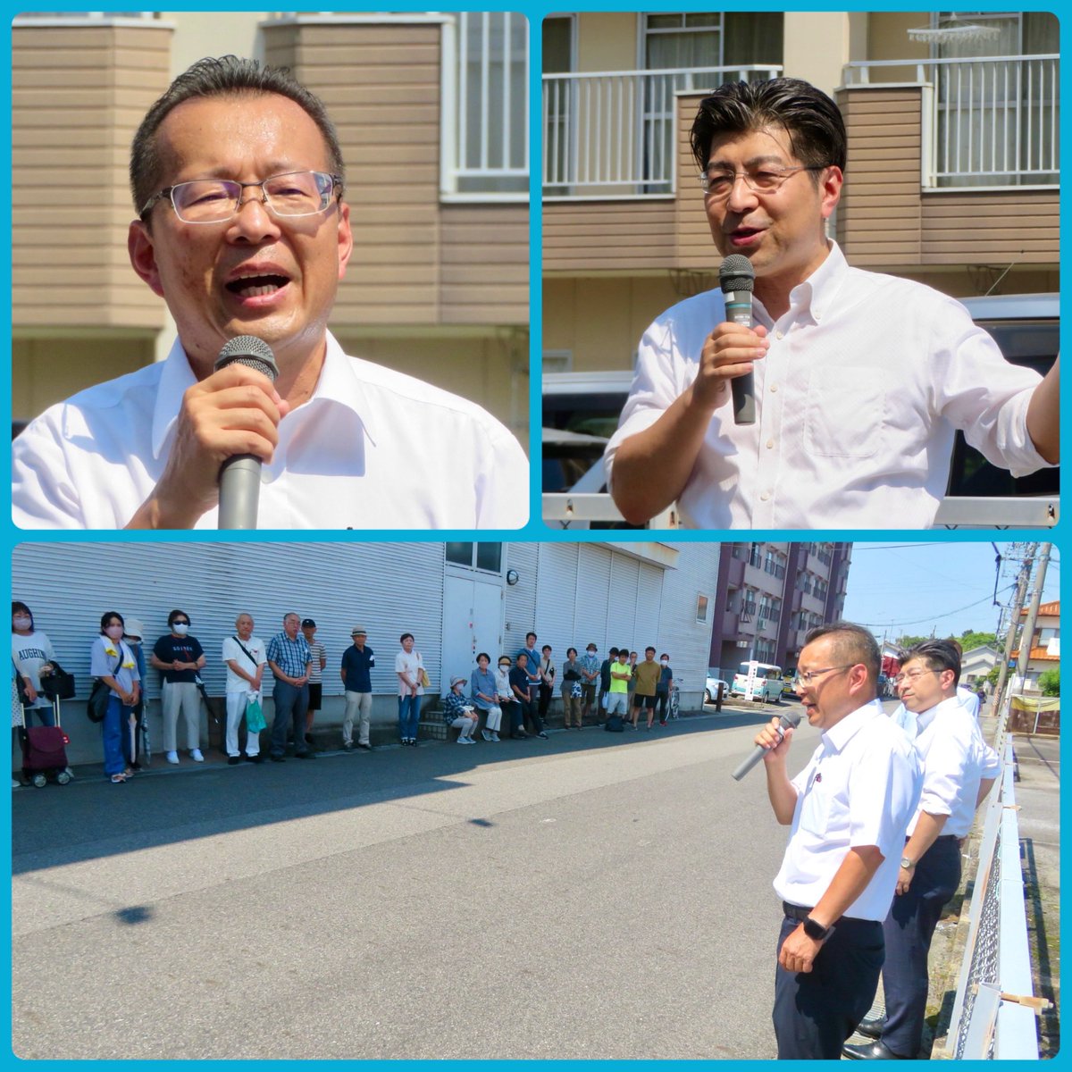 はたじり宣長・岡崎市議会議員と街頭演説