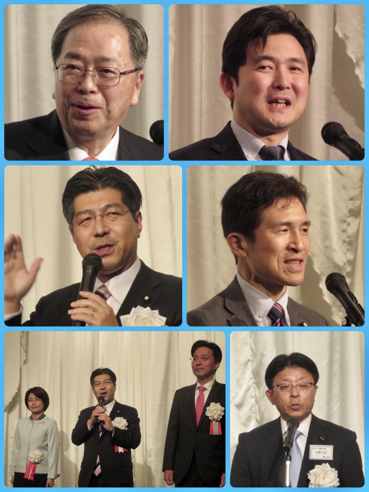 岐阜県の公明党の躍進の集いに 安江のぶお、新妻ひでき 両参議院議員と