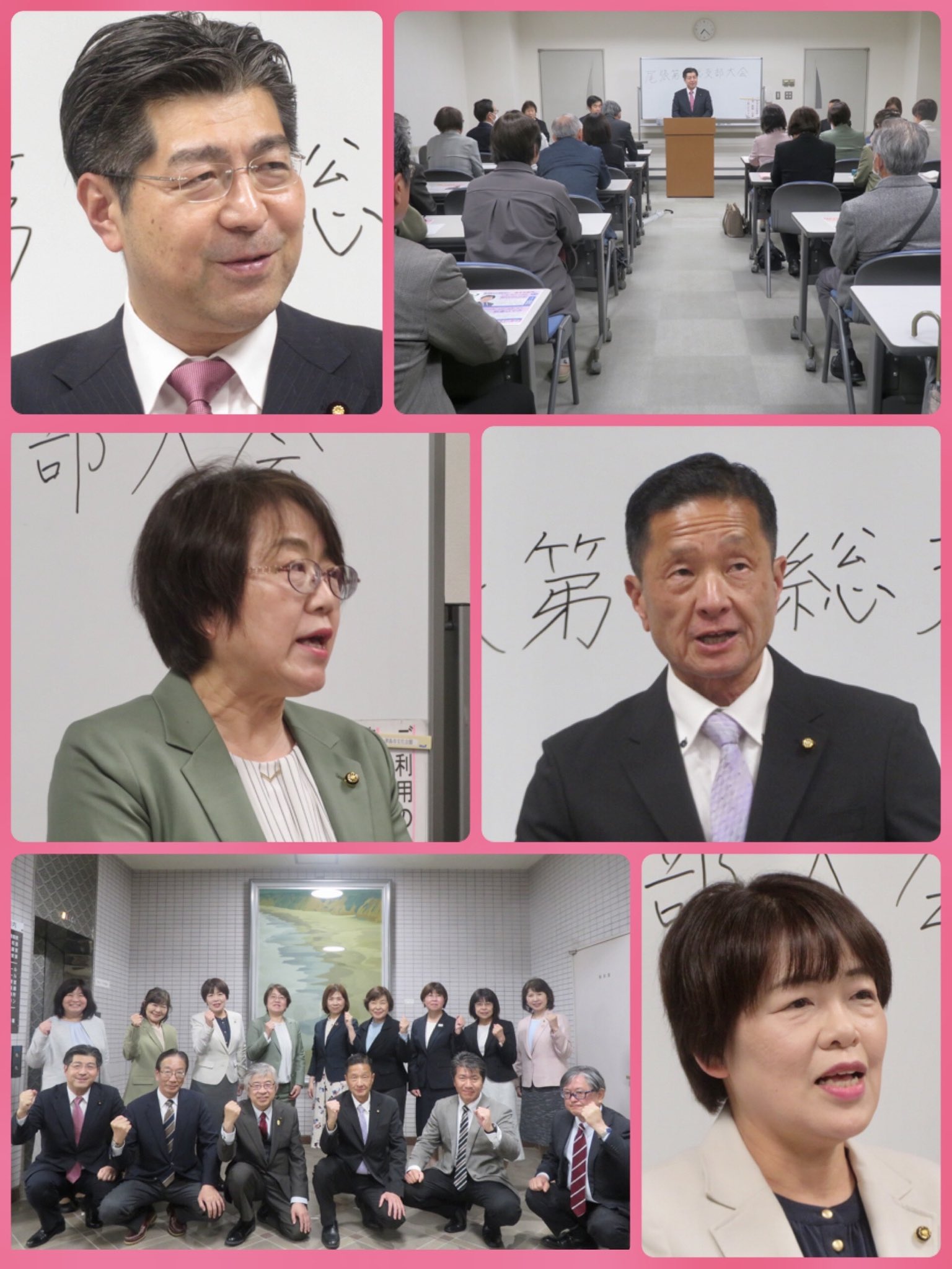 新・総支部長の森口達也さん（津島市議）、新・稲沢支部長の日比野貴子さん