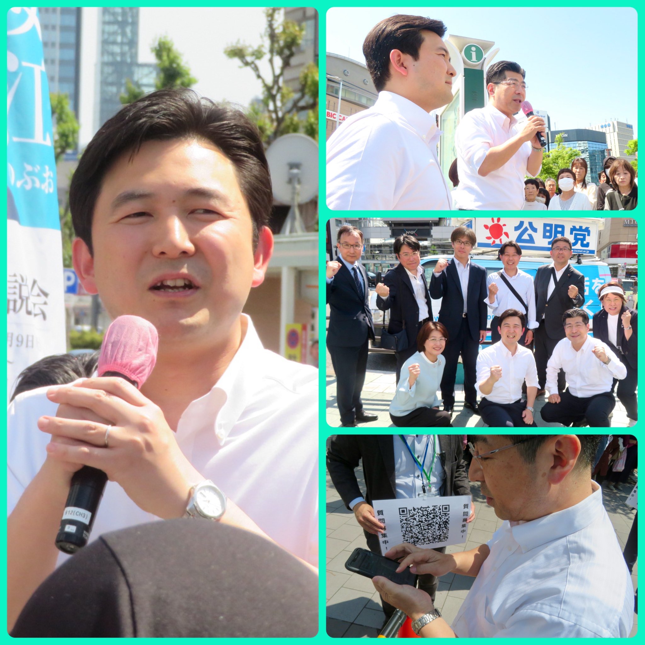 憲法記念日を記念して、安江のぶお参議院議員と名古屋駅前で街頭演説