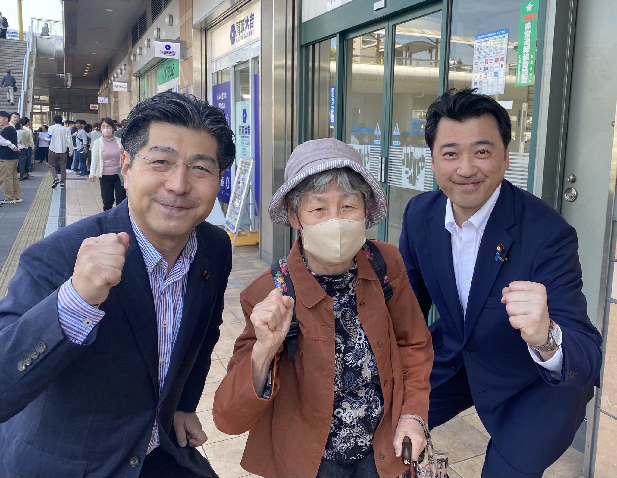 三浦選挙対策委員長も