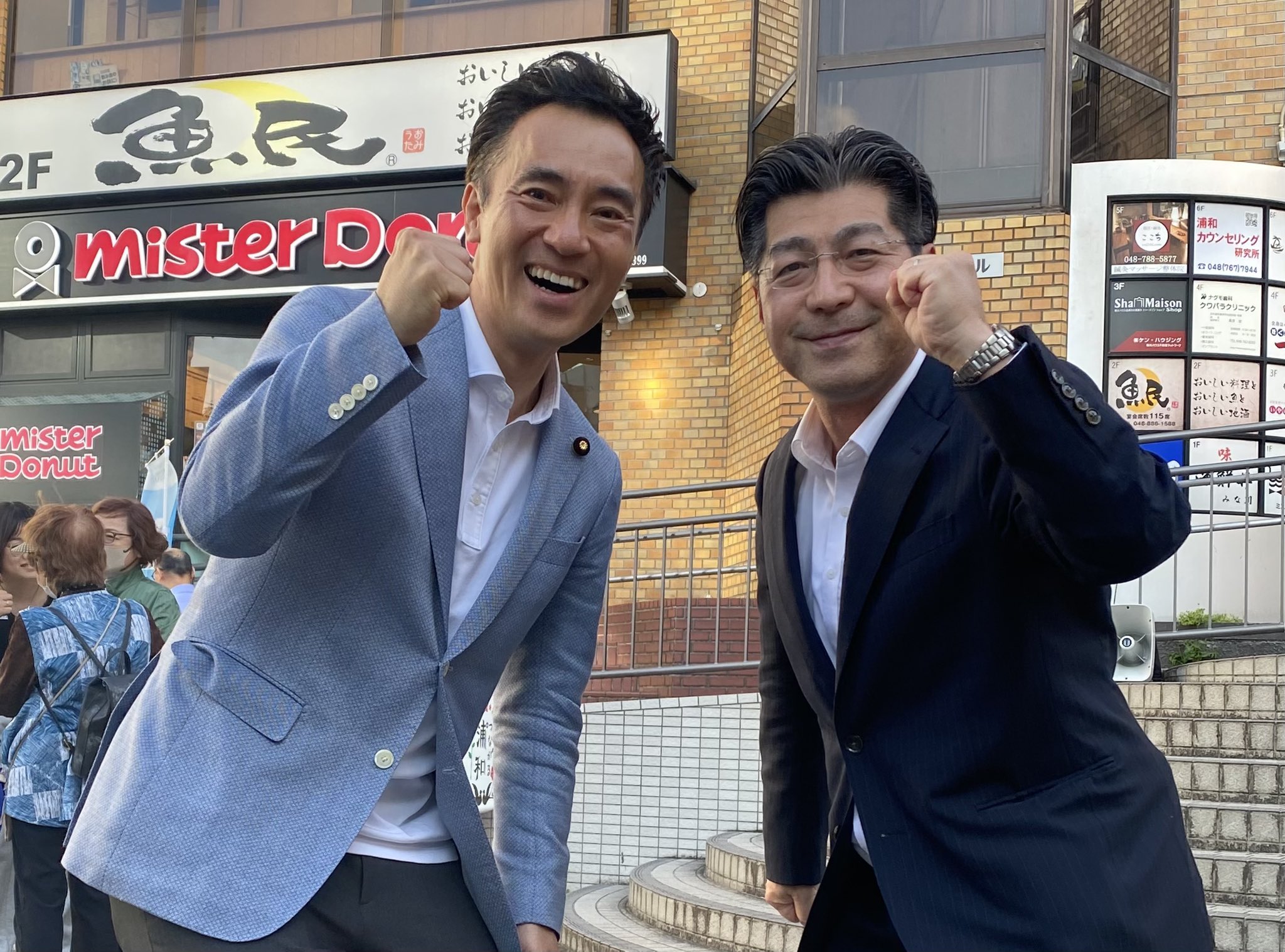 矢倉かつお
