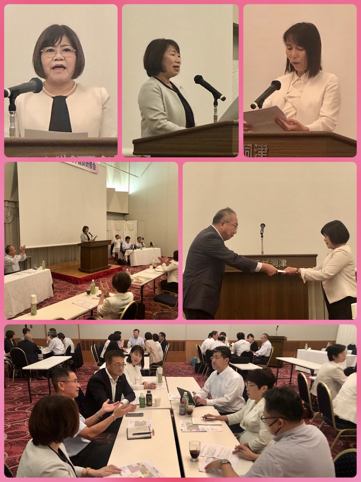 いなべ市議・いとうみほ議員、津市・小島はるみ市議、名張市・富田まゆみ市議
