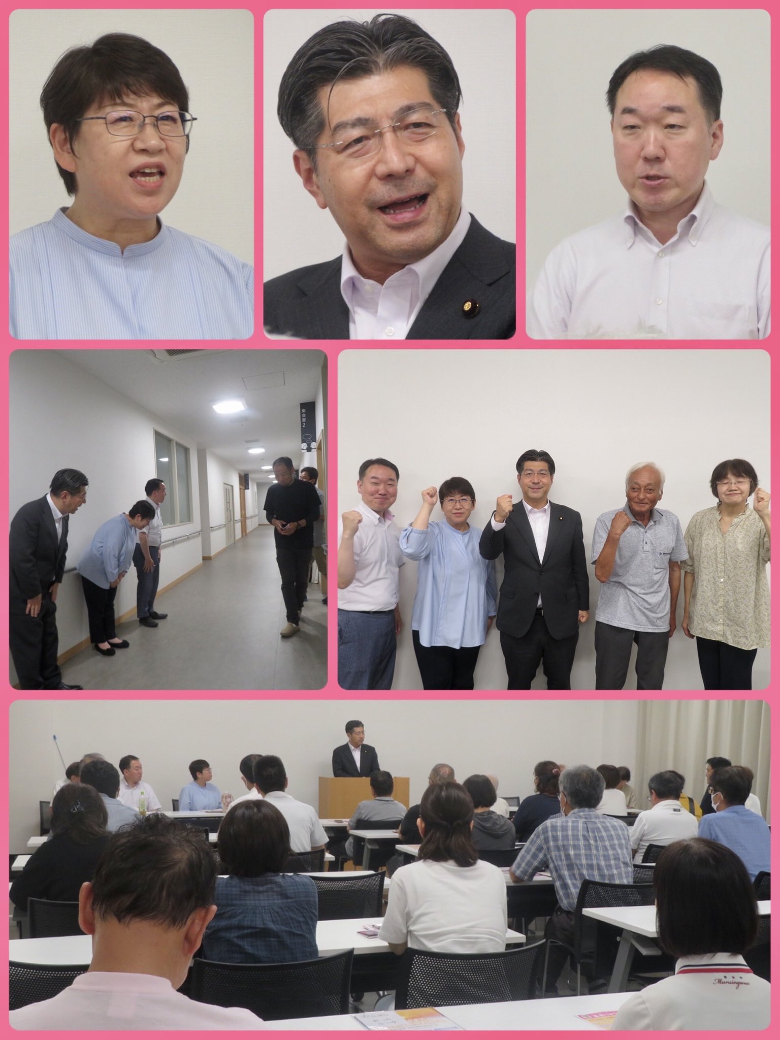 高浜市の公明党支部会へ。今原ゆかり、野々山ひろむ両市議、多くの党員の皆様と