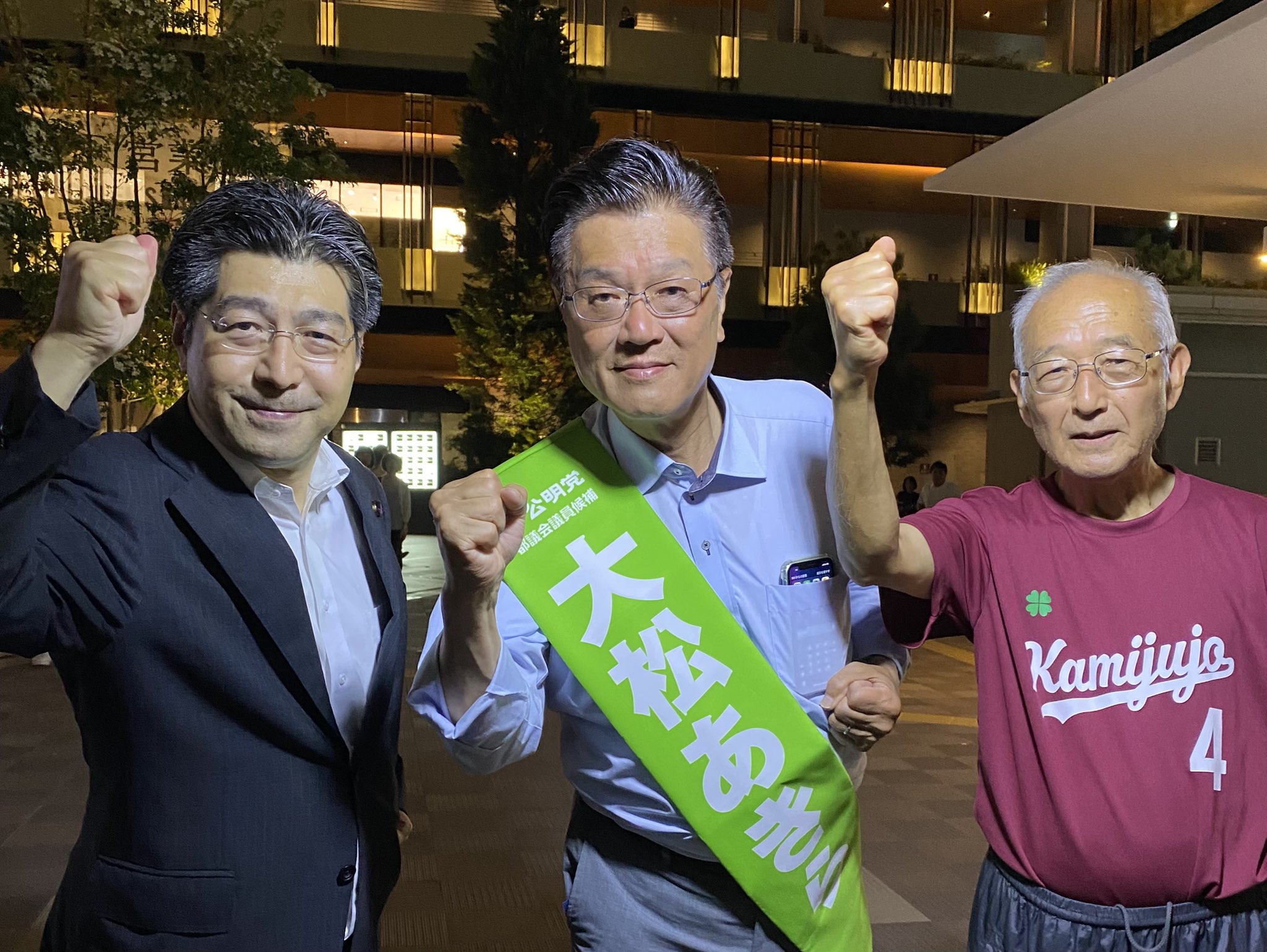 大松あきら、十条駅前で最後のお訴え