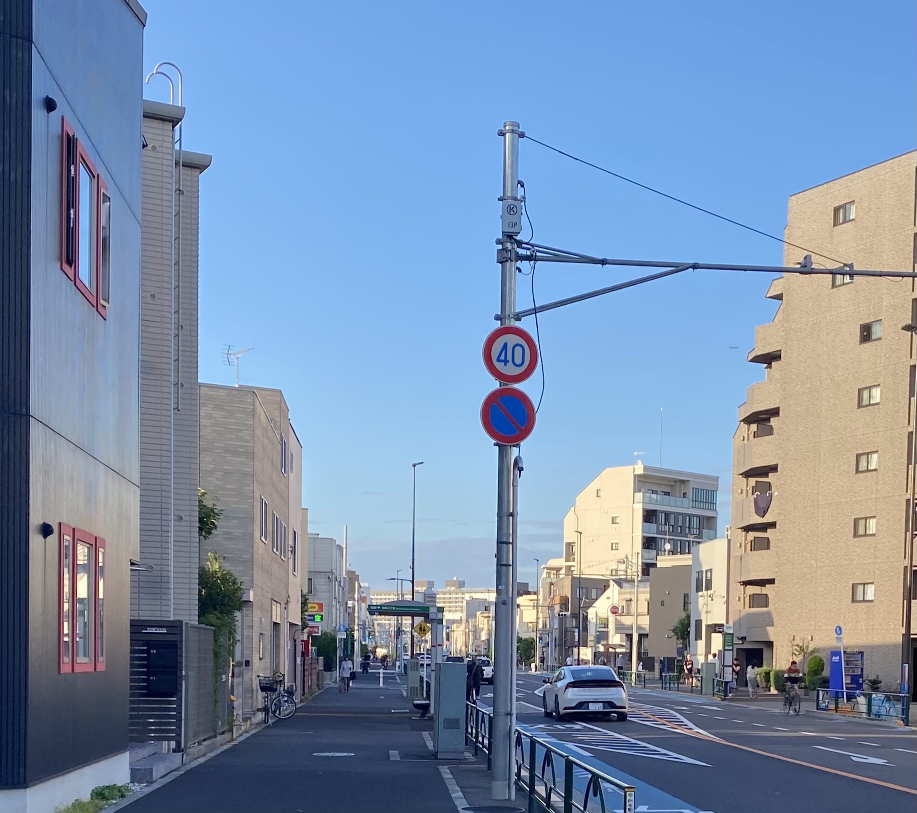王子駅から豊島五丁目団地を経て江北橋に向かう都道