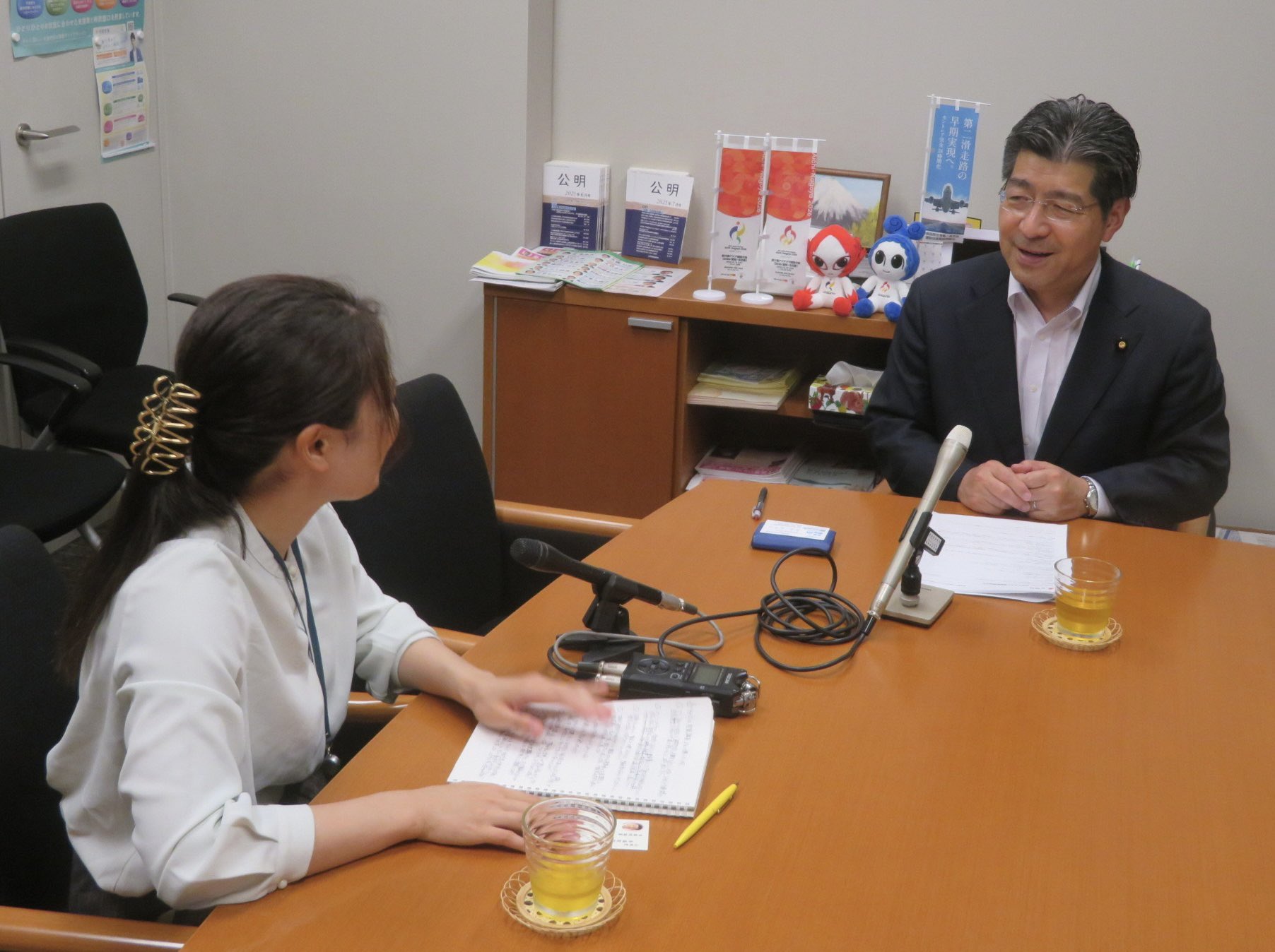 「国会ふるさと便」に出演
