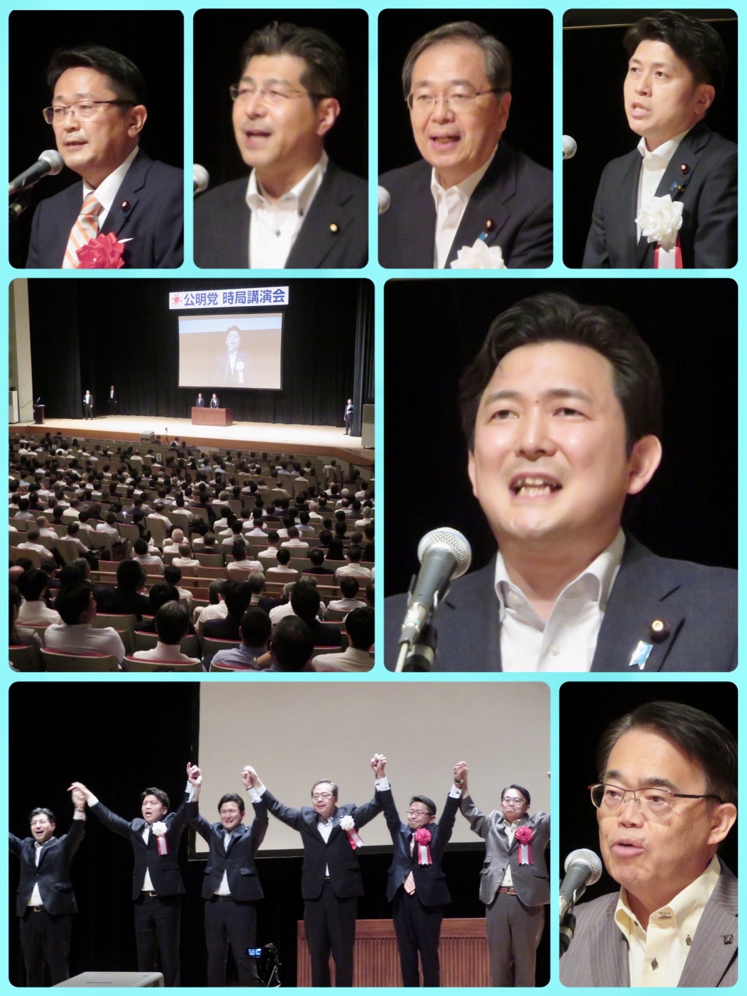 名古屋での時局講演会で安江のぶおへの熱いエール