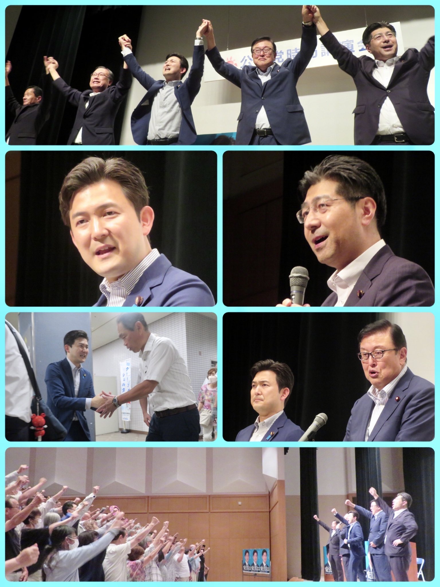 愛知県内で10日間開催してきた時局講演会も、今晩津島市で千秋楽