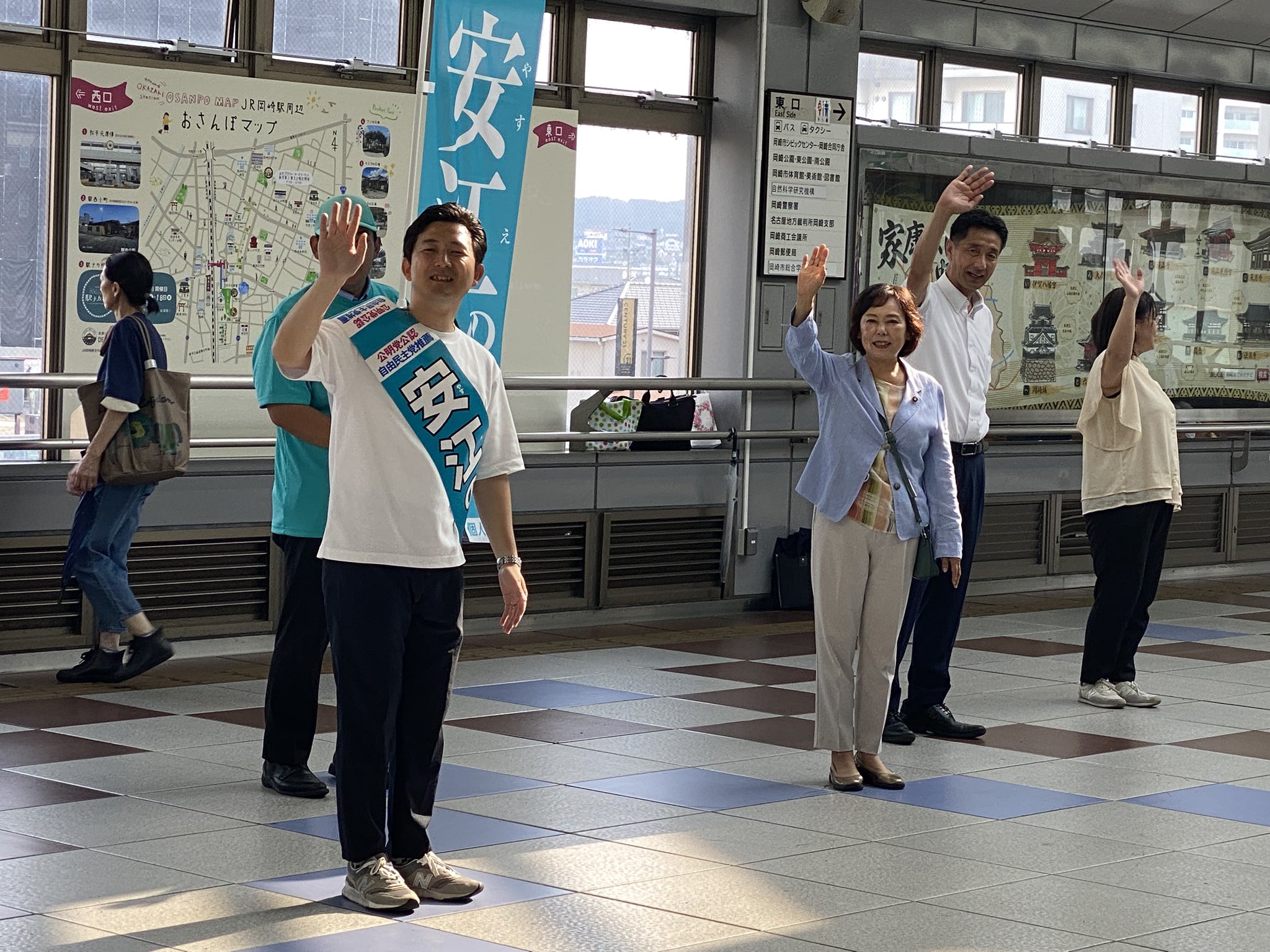 岡崎駅で 安江のぶお さん、岡崎市議・幸田町議はじめ地元有志の皆さまと
