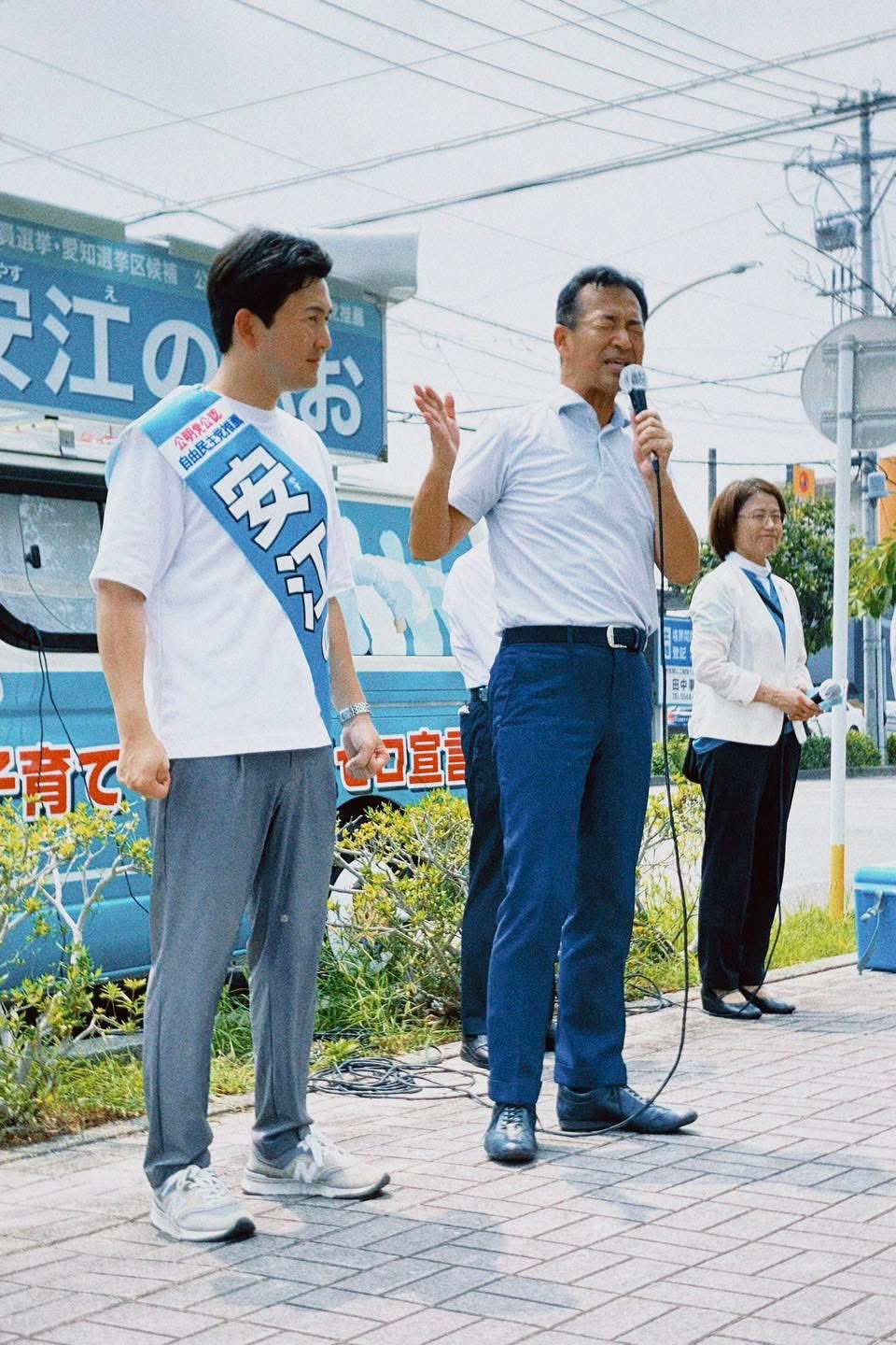 安江のぶお の応援に岡本三成公明党政調会長が愛知県に