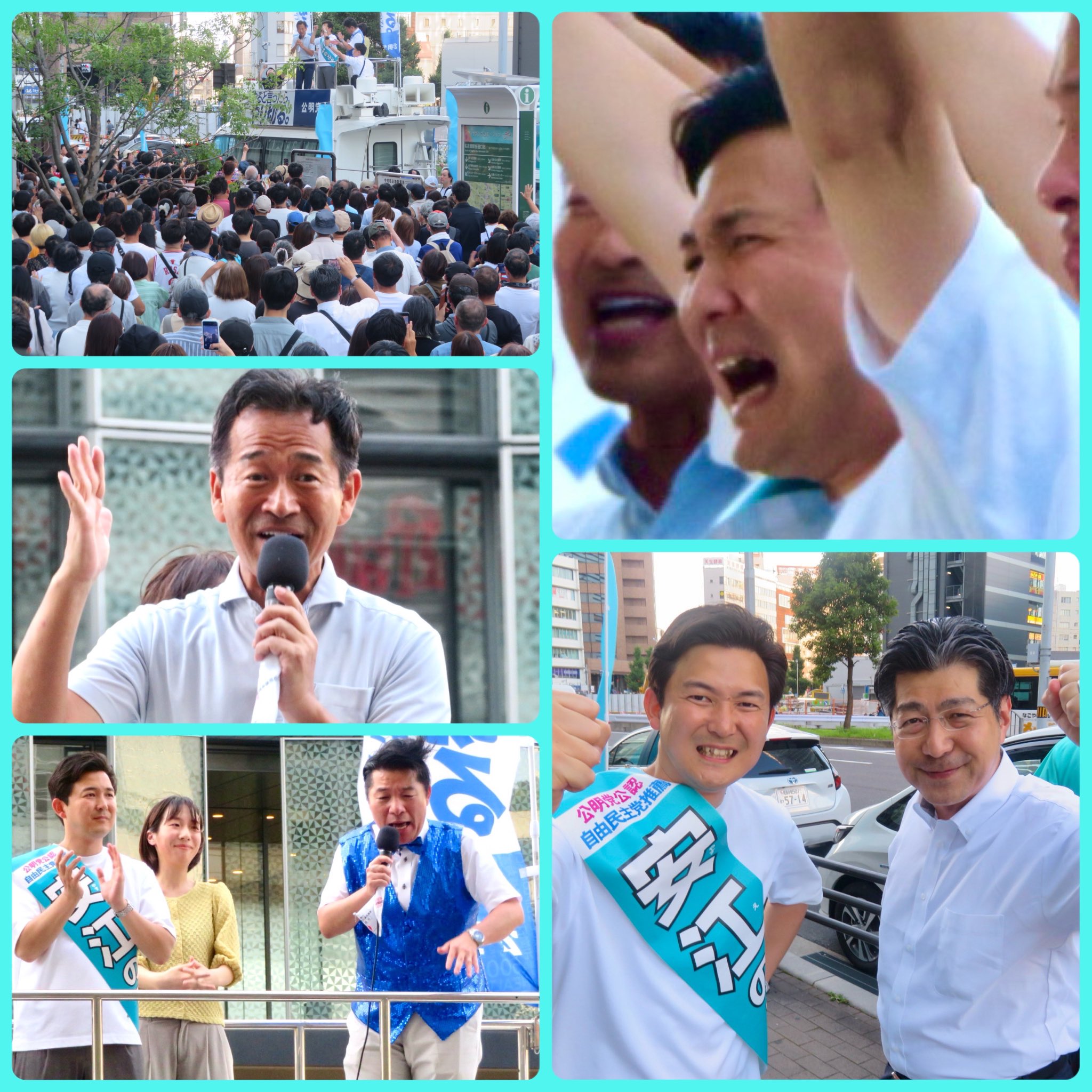 岡本みつなり公明党政調会長、いさ進一前衆議院議員が 安江のぶお の応援に