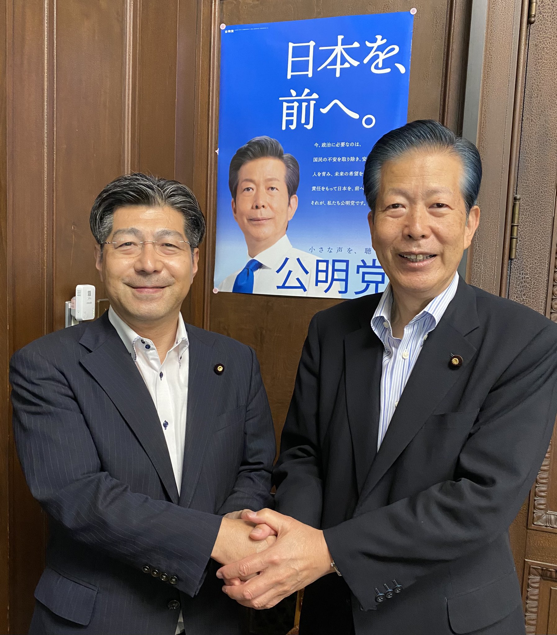 山口なつお常任顧問