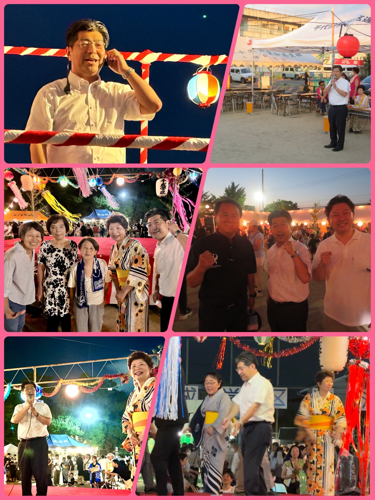 田辺雄一（千種区）、木下優・月森卓也（中川区）、岡千恵（中村区）の各市会議員とお地元のお祭りに