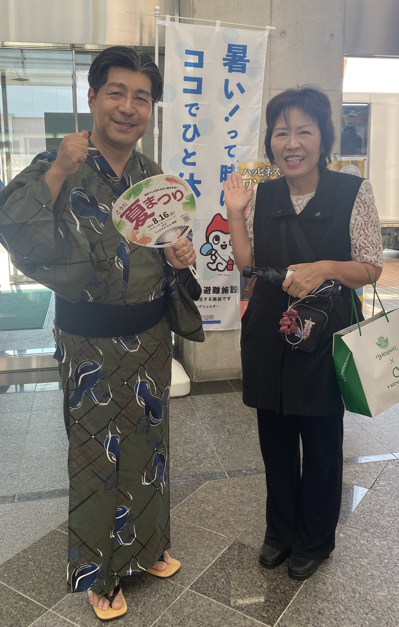 幸田町議会の、野坂じゆんこ議員、水野千代子前議員と地域の皆様にご挨拶