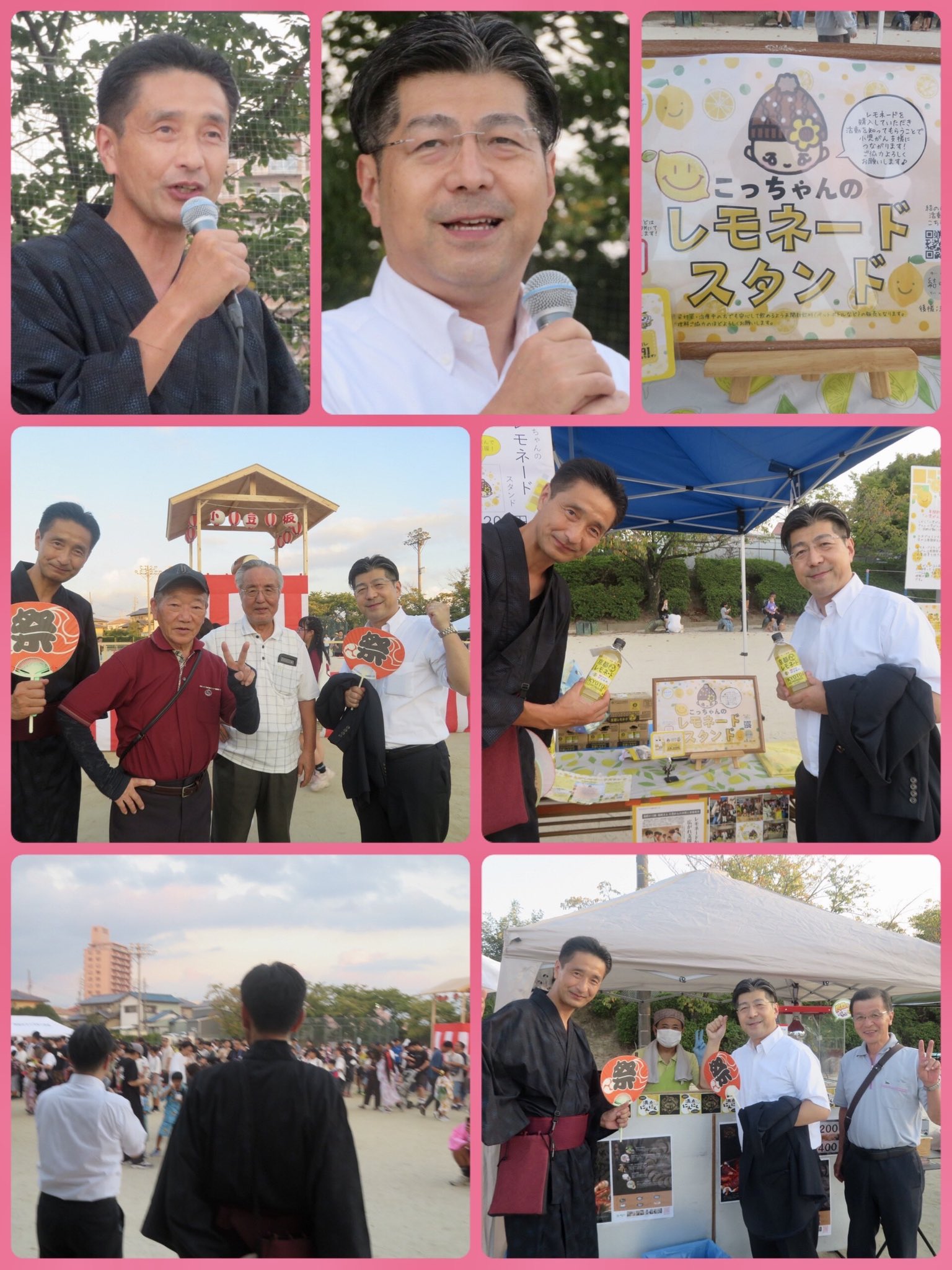 記念すべき第1回小豆坂夏まつりに、つちや直樹 岡崎市議、畔柳俊彦さんと