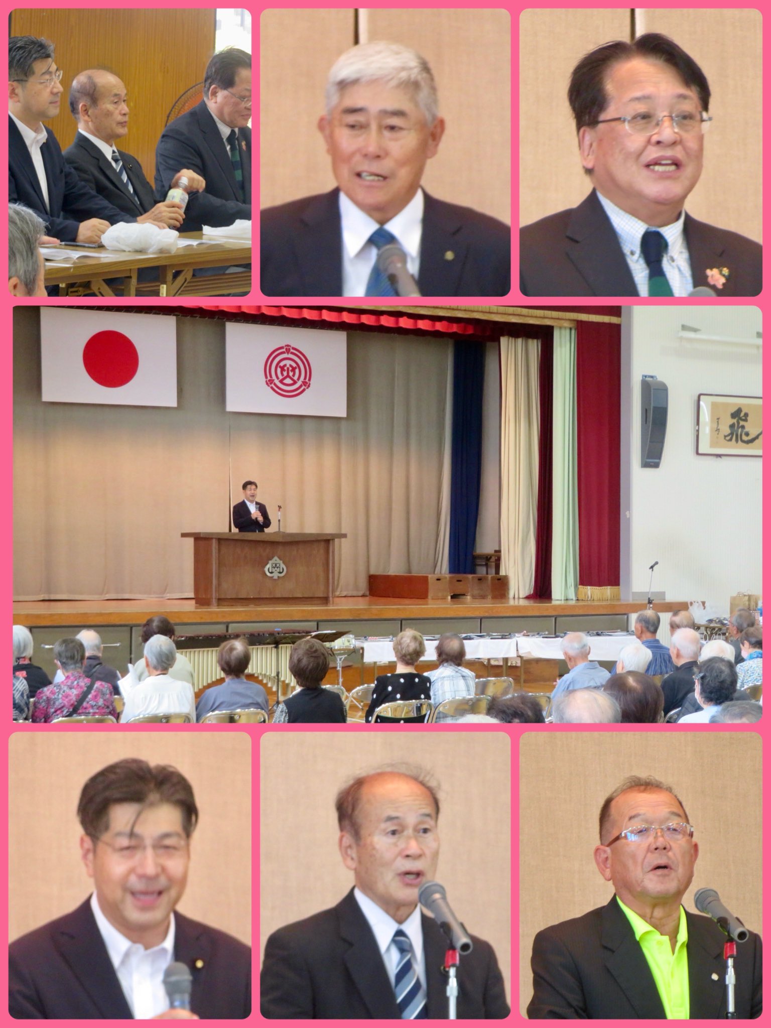 岡崎学区の敬老会に。
内田市長、新海県議、野本市議、加藤総代会長、新美社教委員長、中川実行委員長はじめ地元の皆さまと