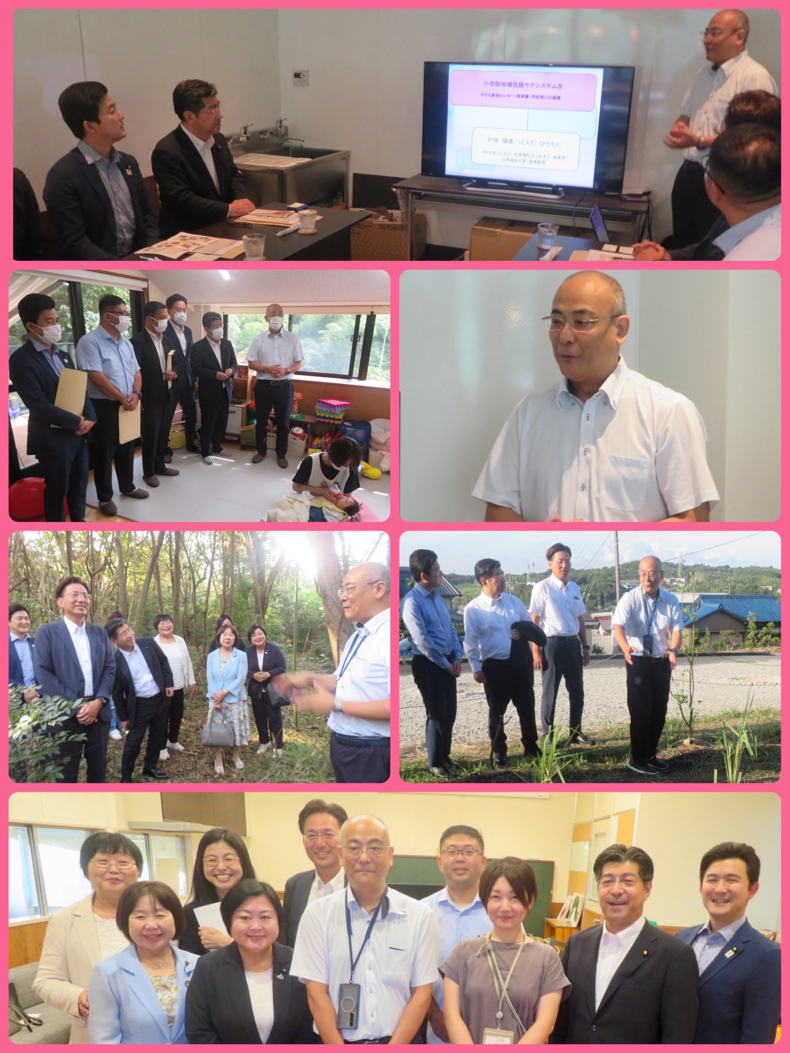 医療的ケア児の18歳超支援と農福連携 次期法改正へ省庁と協議