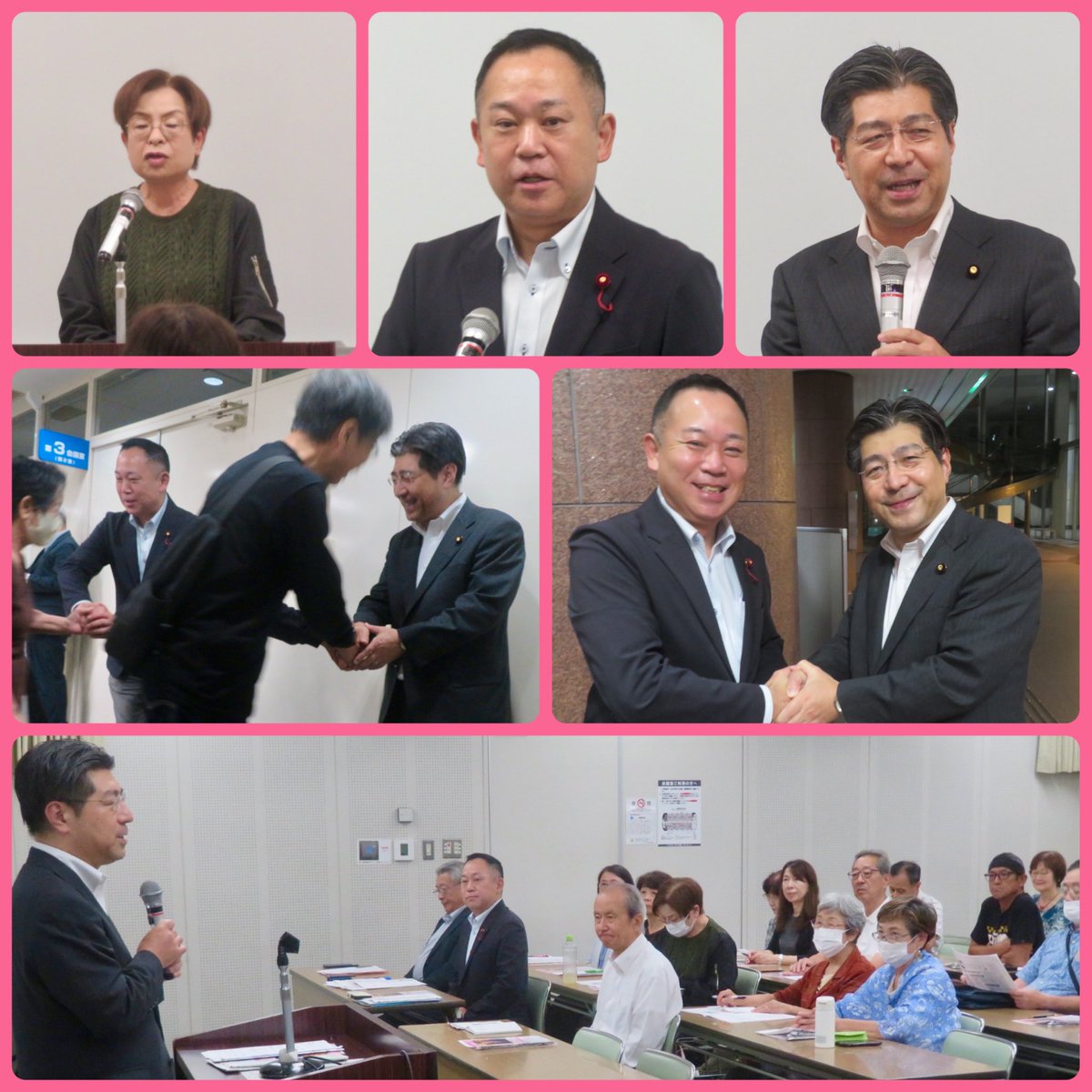 千種区でたなべ雄一市会議員と新出発の支部会