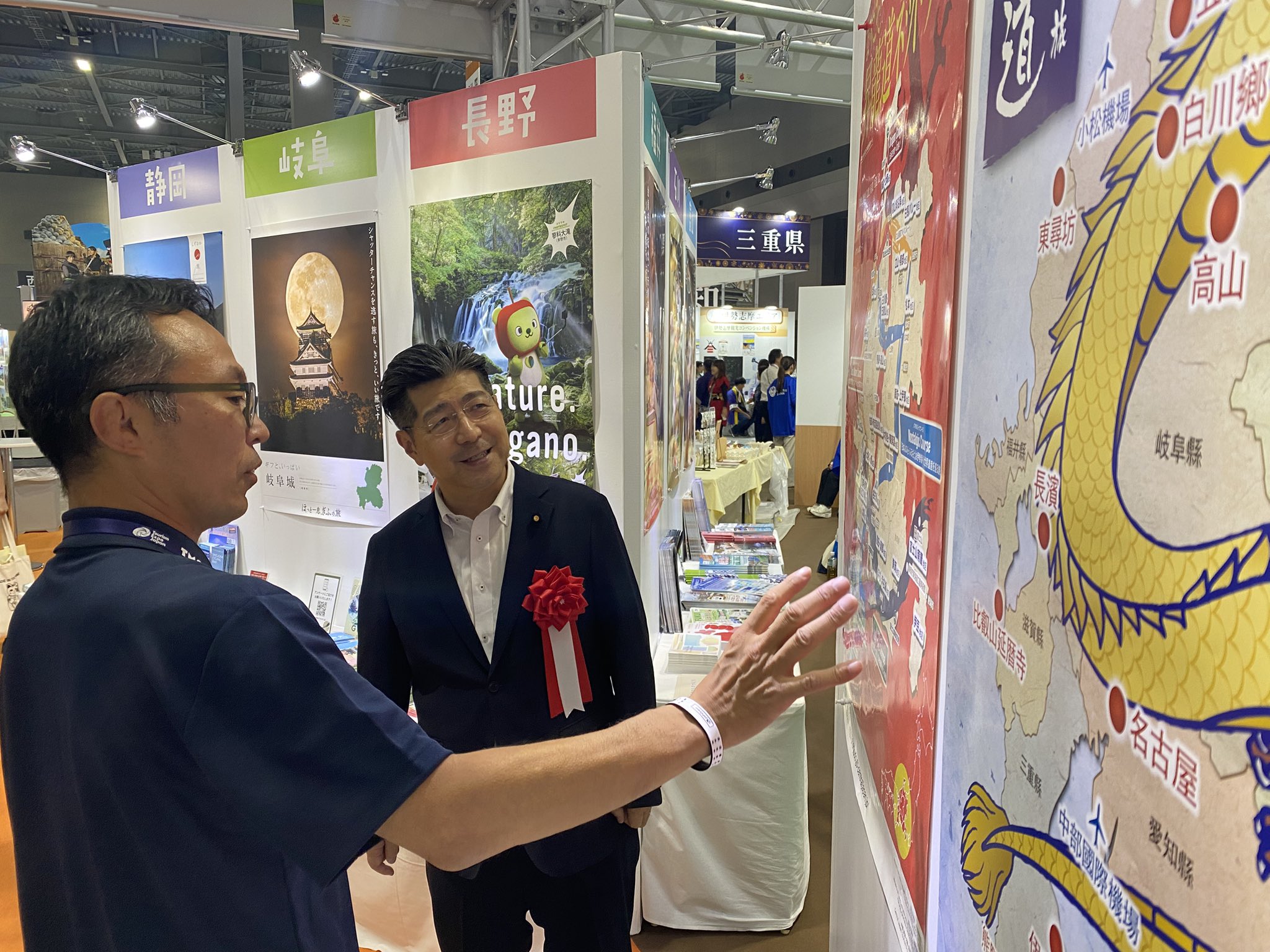 ツーリズムEXPOジャパン2025 始まりました