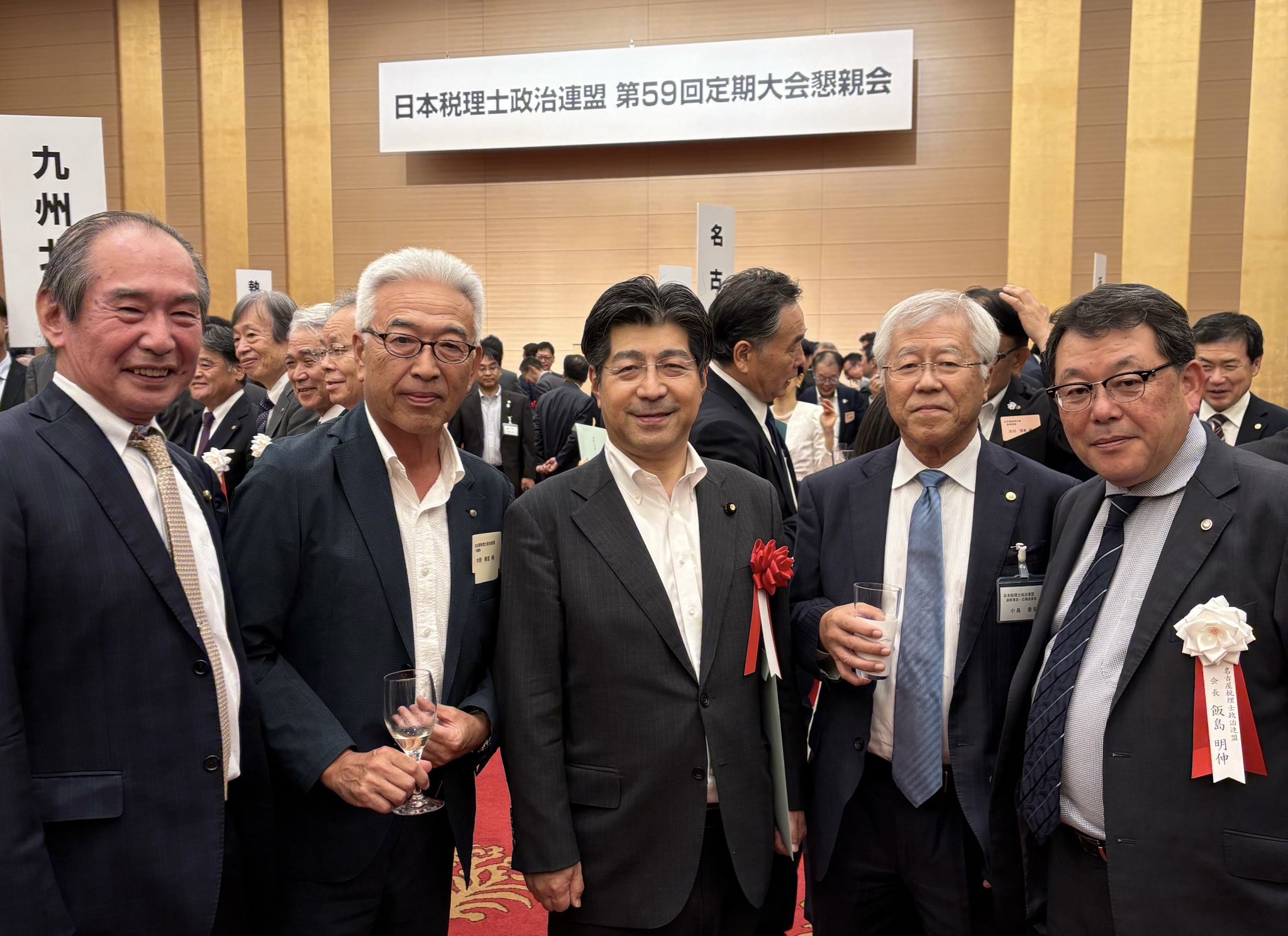 名古屋・東海の税理士の先生方と懇談