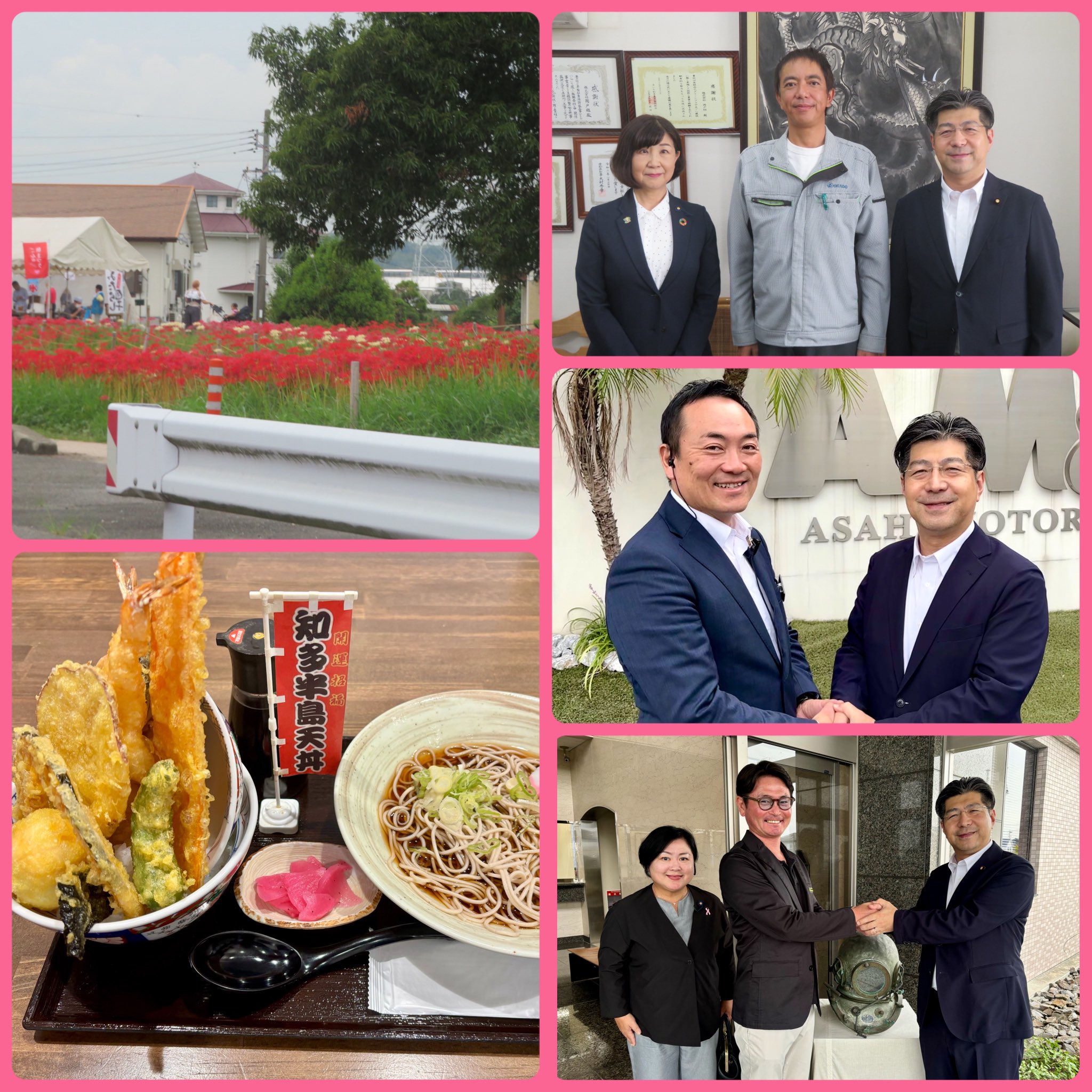 安江のぶお さんの地元・知多半島を地元市議と訪問