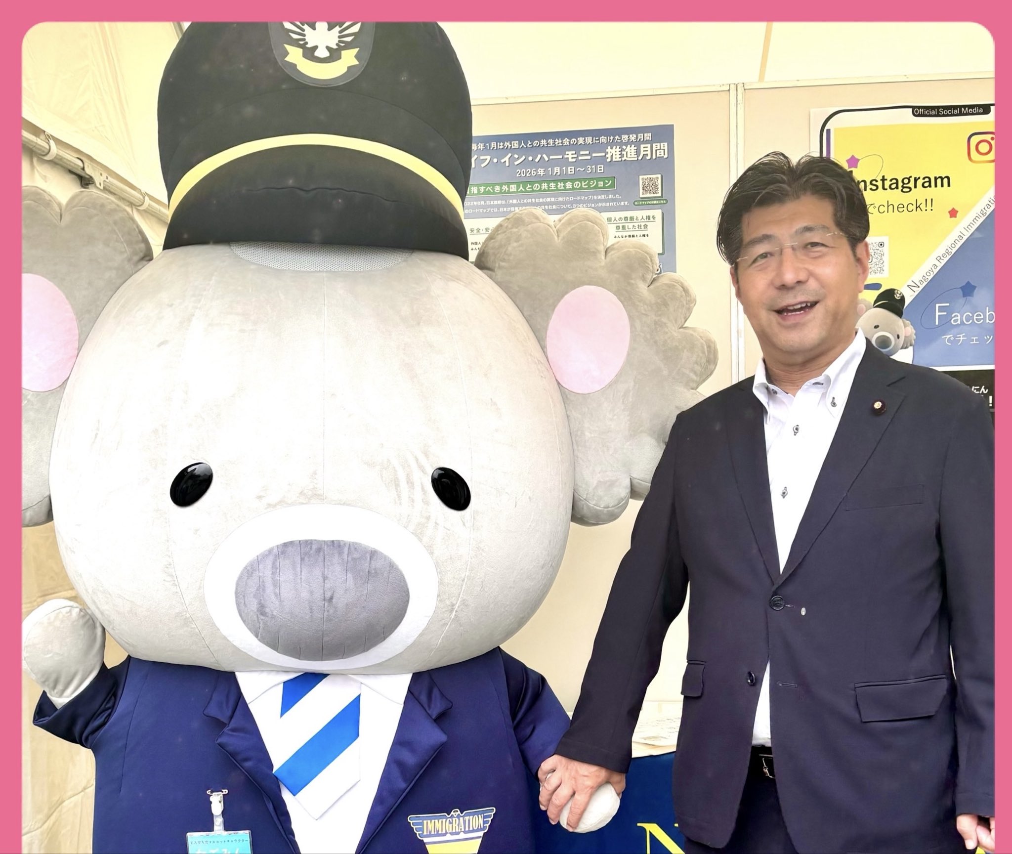 ワールドフェスティバルで大いに交流❗️