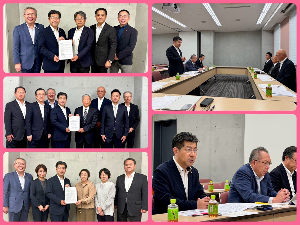 愛知県本部では県内各種団体の皆様とじっくり政策要望の懇談会