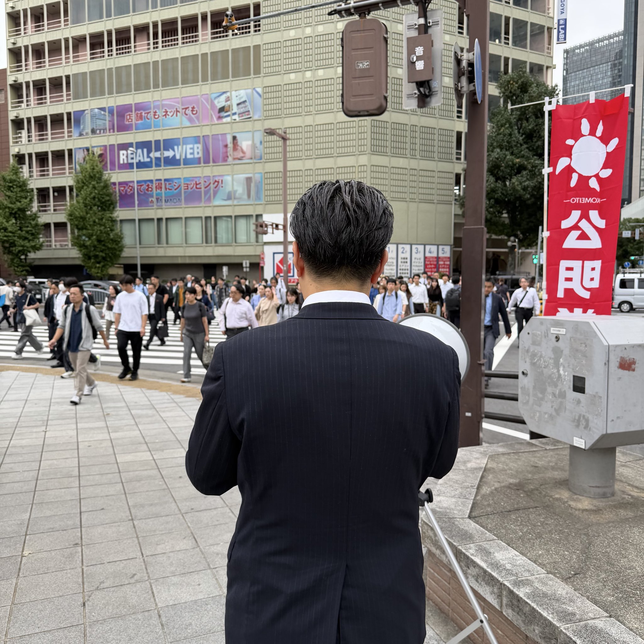名古屋駅前の街頭演説