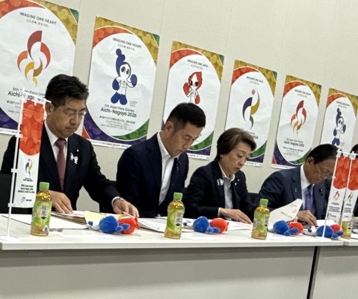 アジア・アジアパラ大会への支援強化のための特別措置法を成立させます❗️