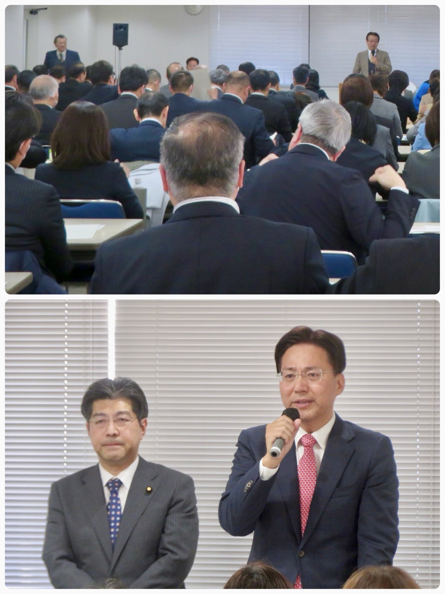 公明党愛知県本部として緊急の議員総会
