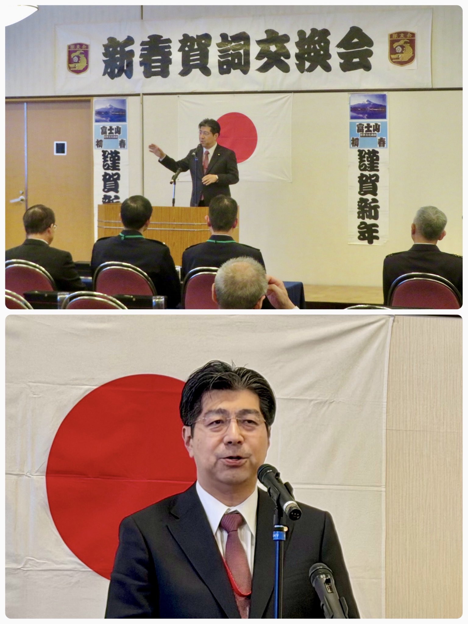 愛知県隊友会の新春賀詞交歓会でご挨拶