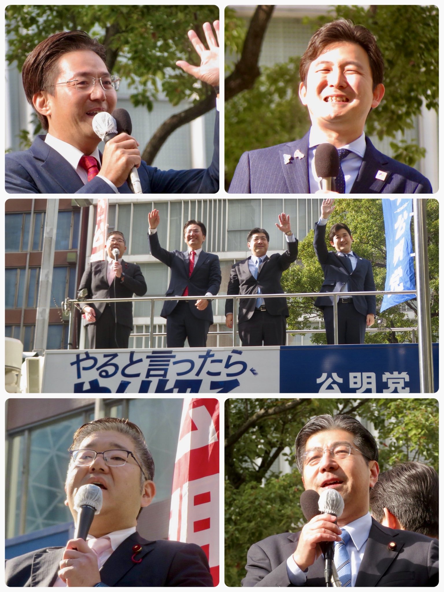 新成人の皆様、おめでとうございます