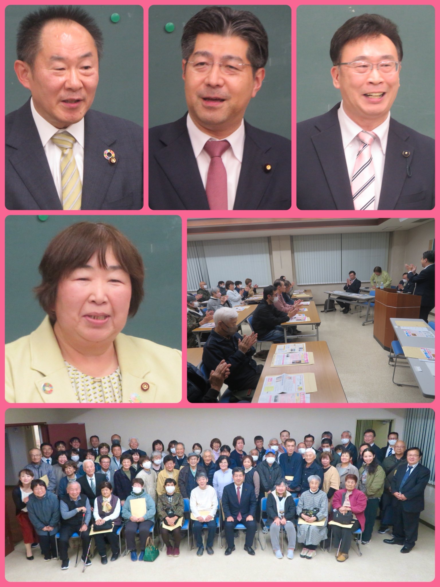 公明党田原支部会（辻ふみこ支部長）に