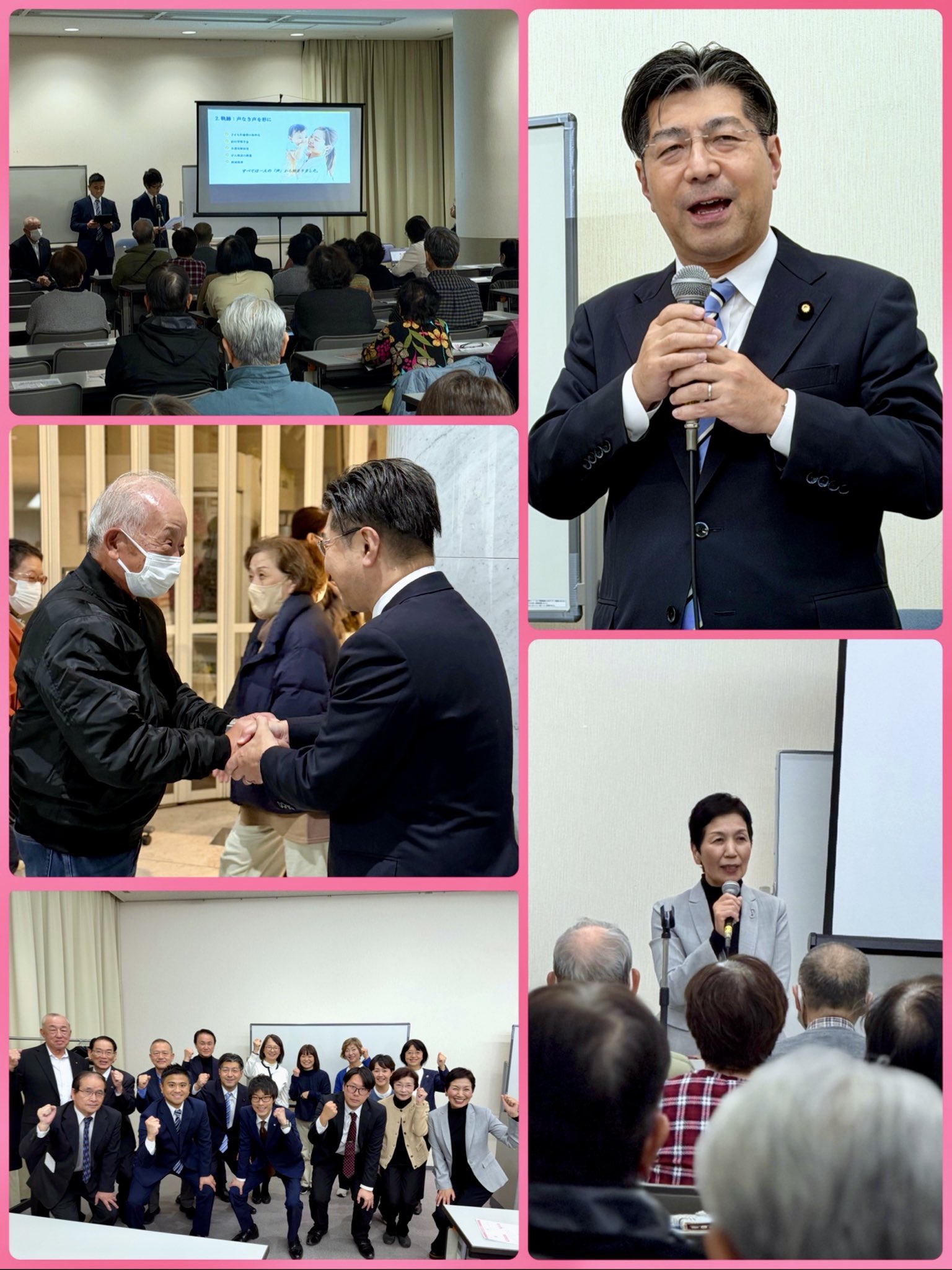 名古屋市東区の党支部会に、はせがわ由美子市議とともに