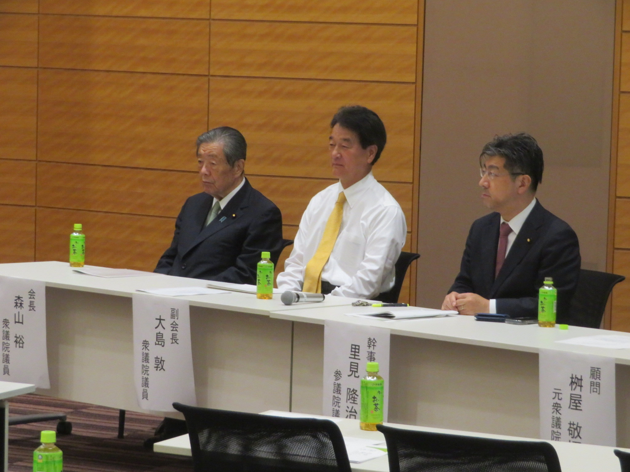 協同組合振興研究議員連盟総会