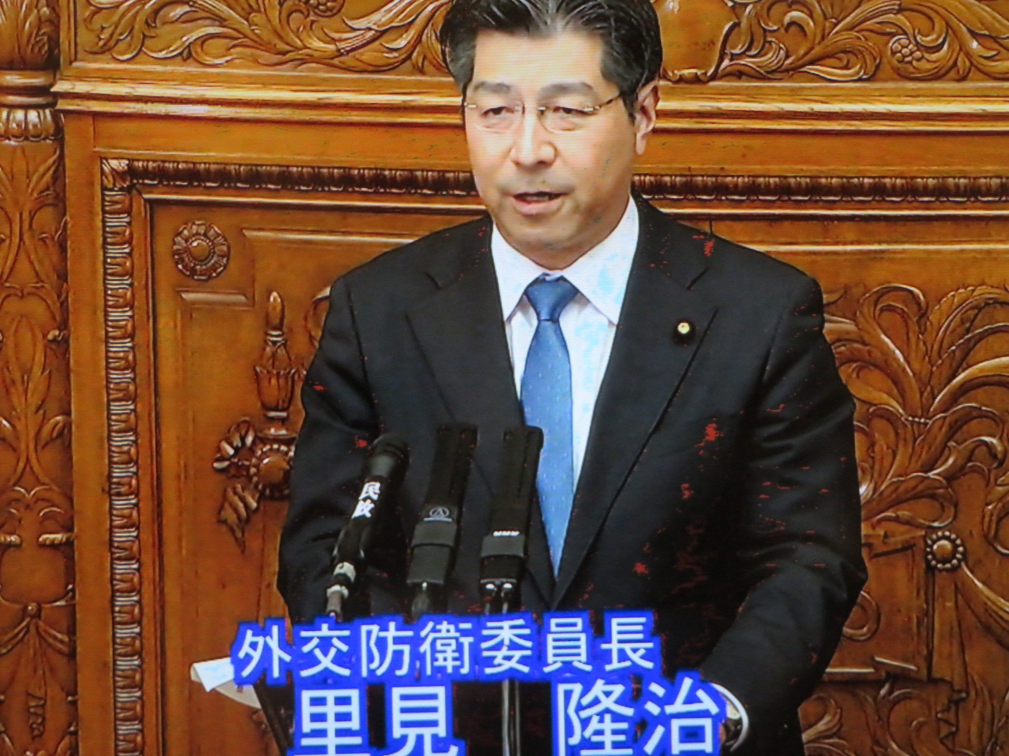 今国会から外交防衛委員長を拝命