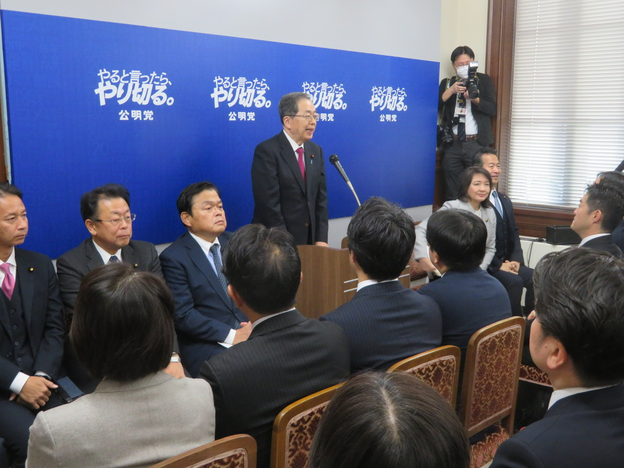 臨時国会が閉会