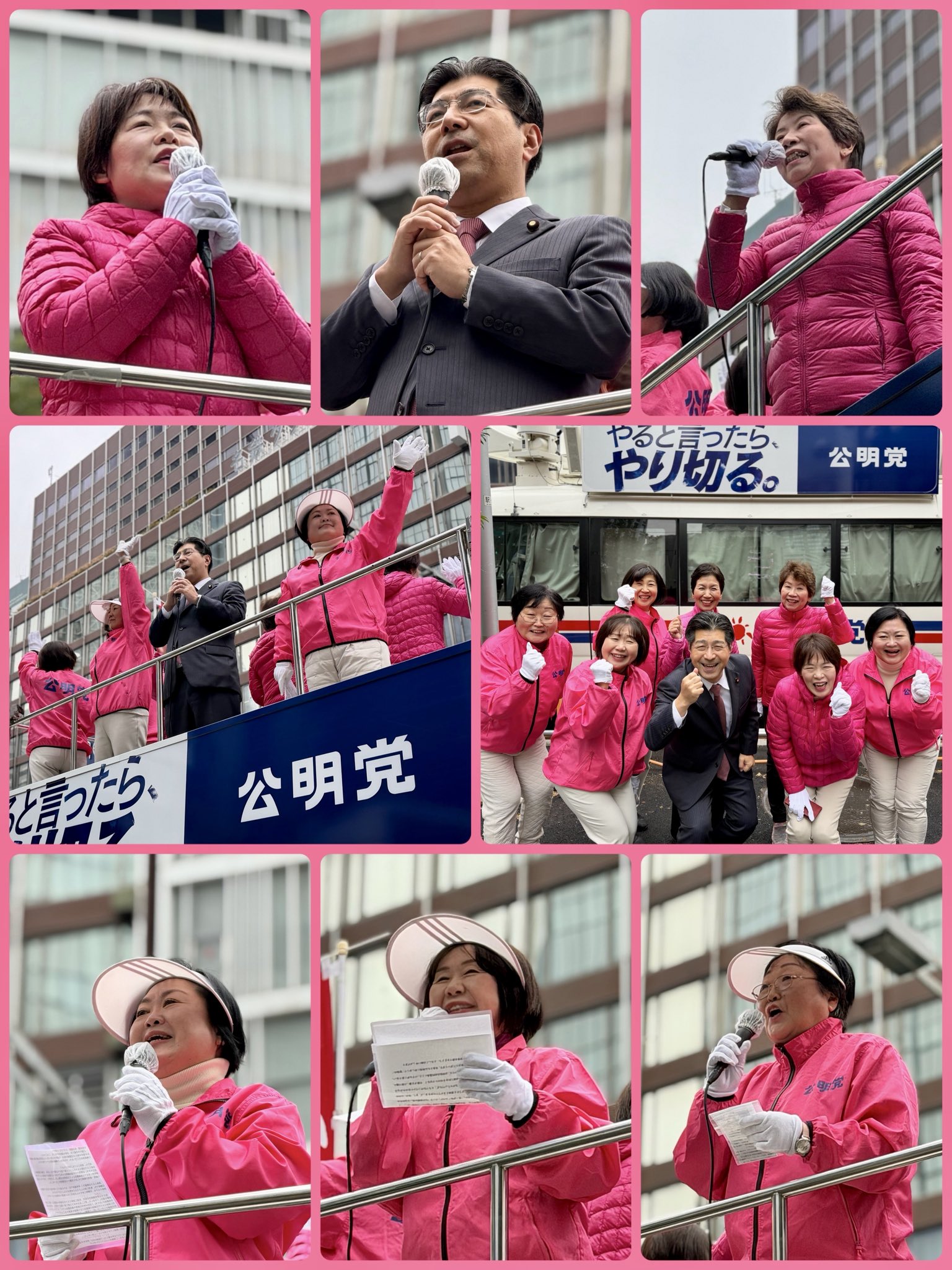 名古屋駅前での愛知県本部女性局街頭