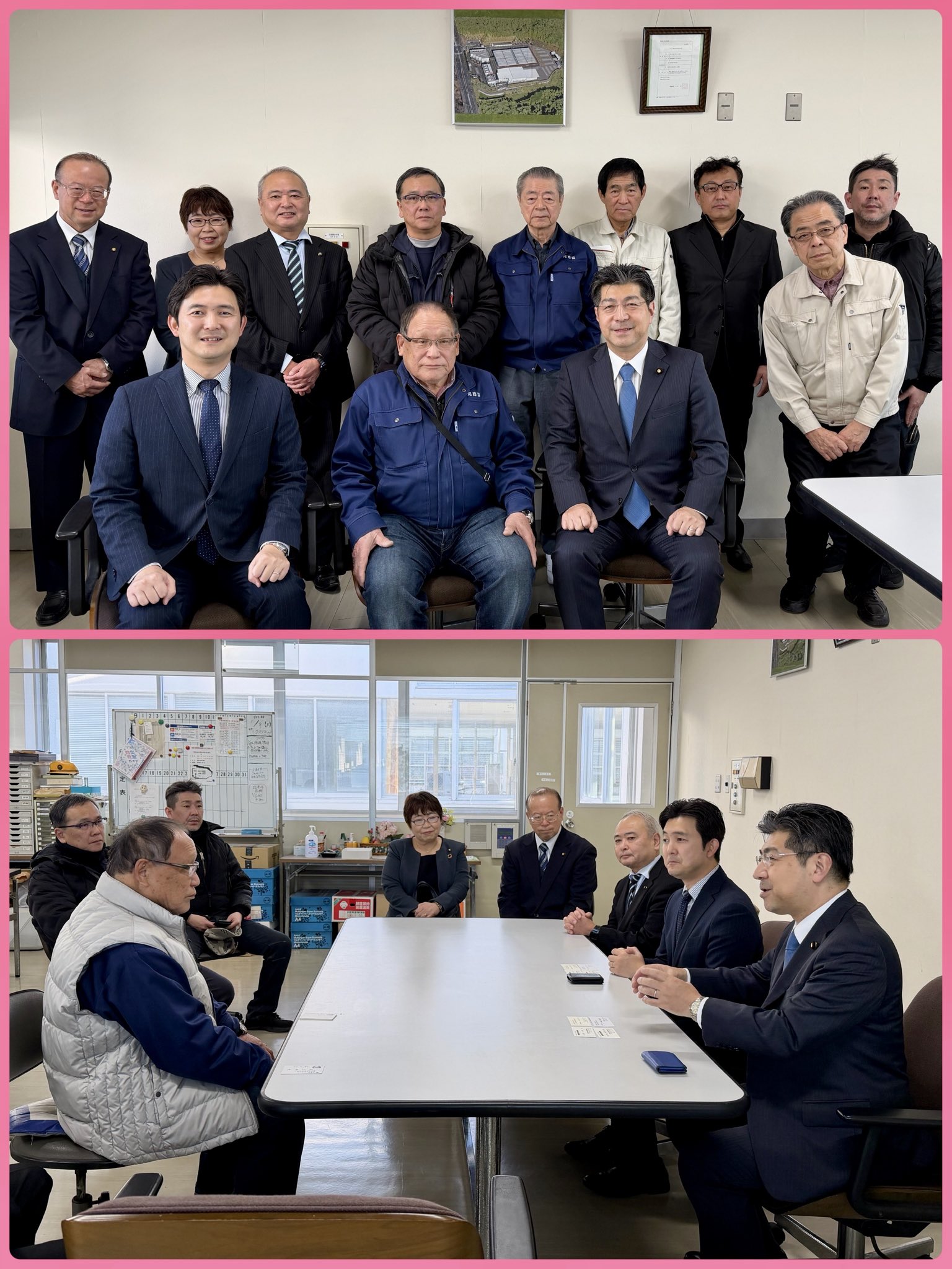 愛知県瀬戸市の瀬戸総合卸売市場の皆様にご挨拶