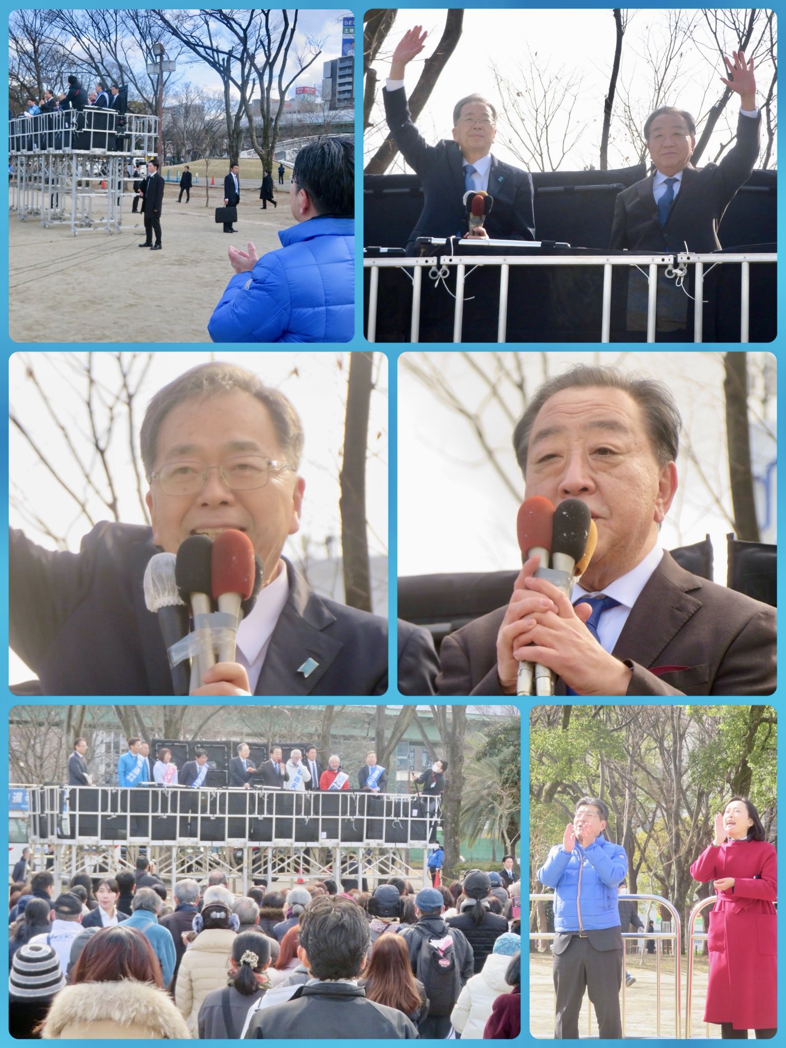 野田よしひこ、斉藤てつお 
両協同代表の揃い踏み