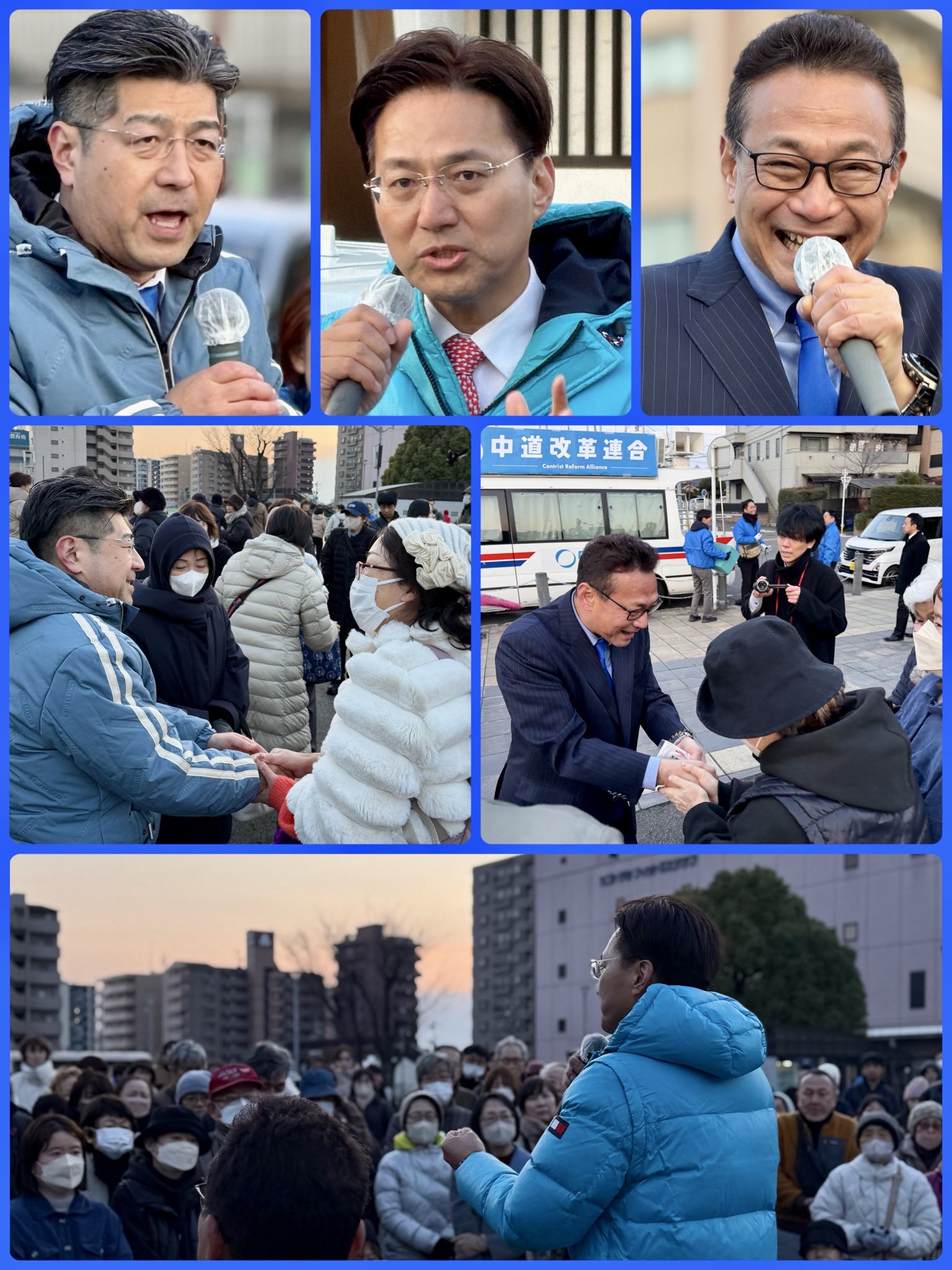 愛知16区でライバル同士、松田イサオさんと犬かい明佳さんが共闘