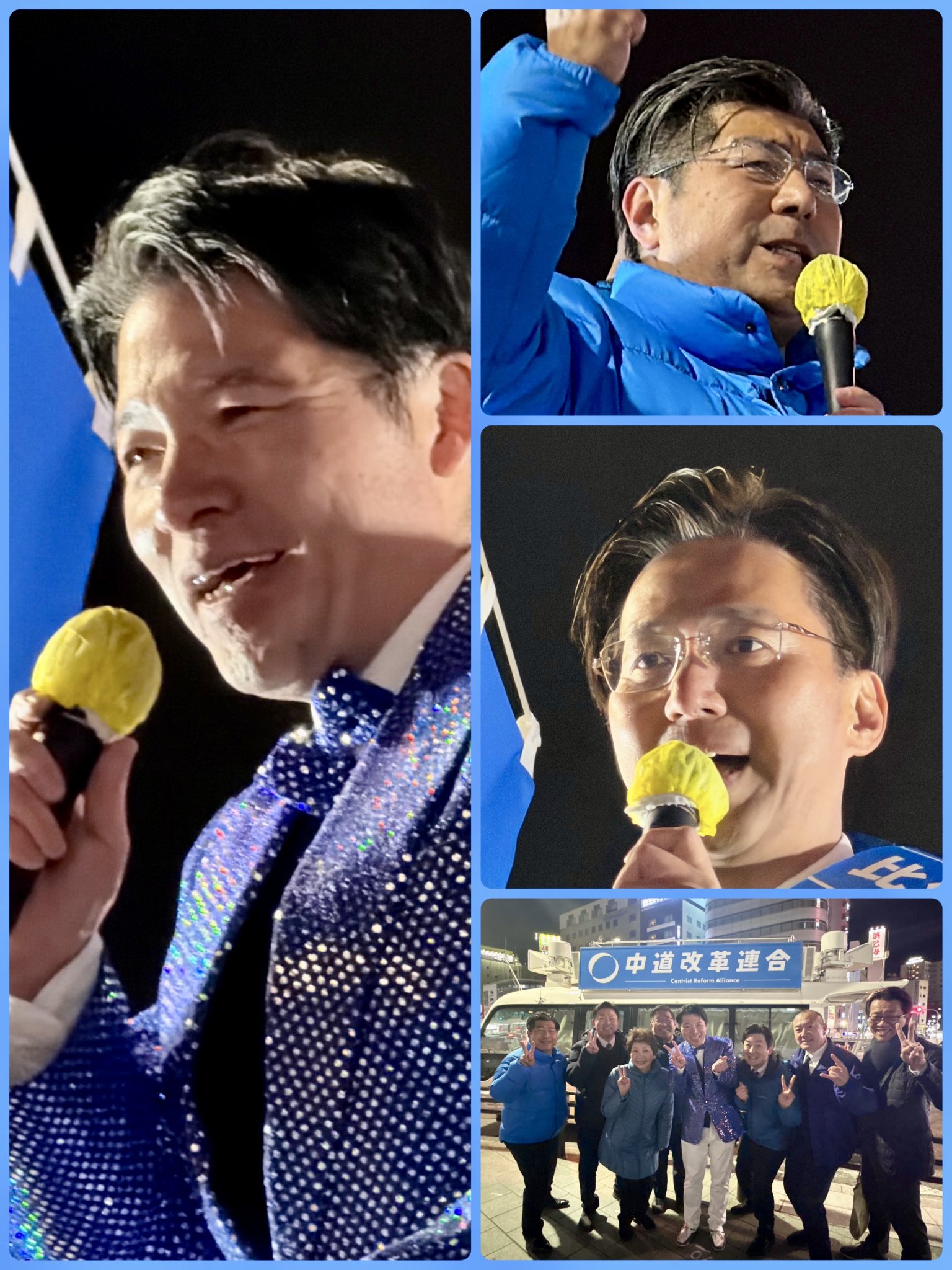 名古屋駅前で最後のお訴え