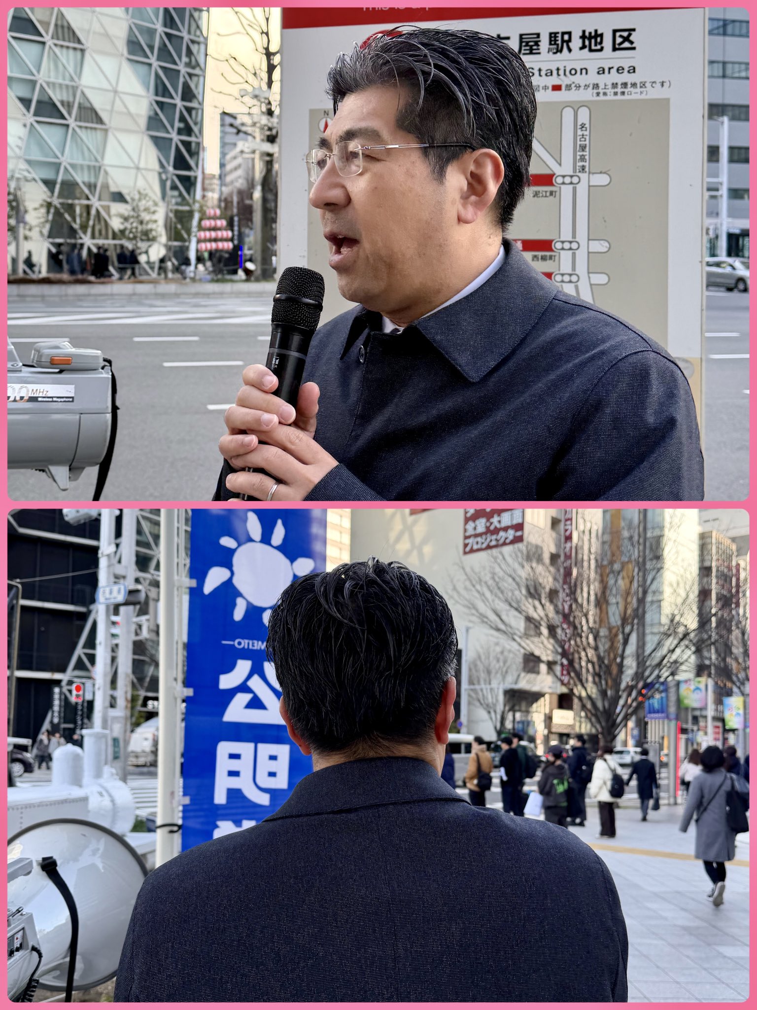 今朝も名古屋駅前の街頭演説からスタート！