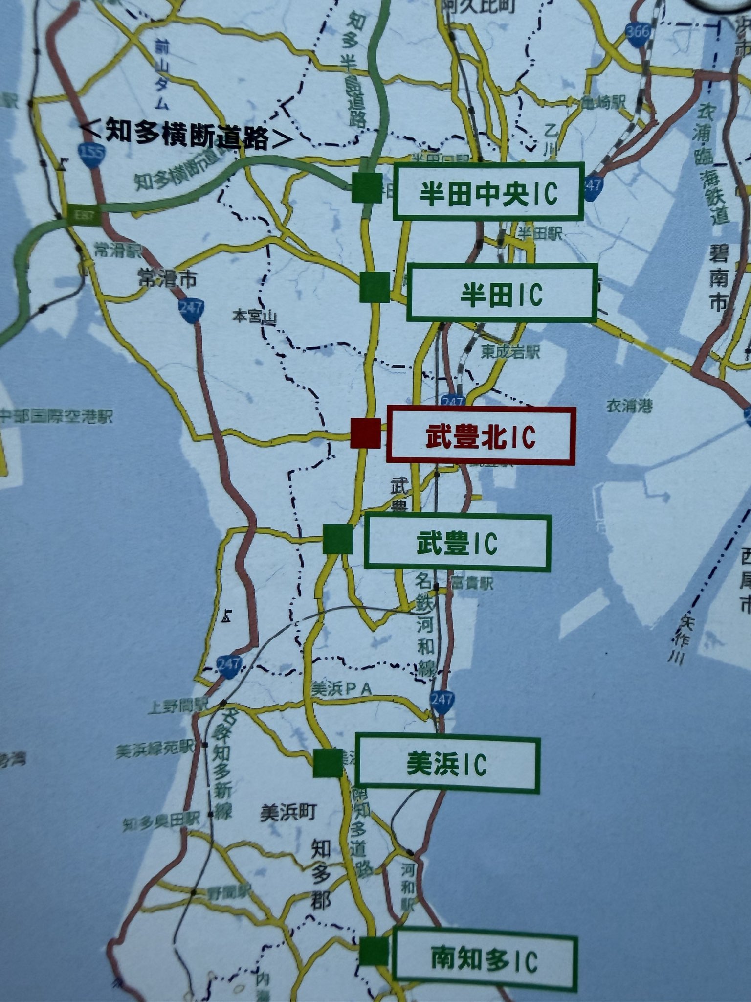 武豊町の中心から至便、待望のインターが完成