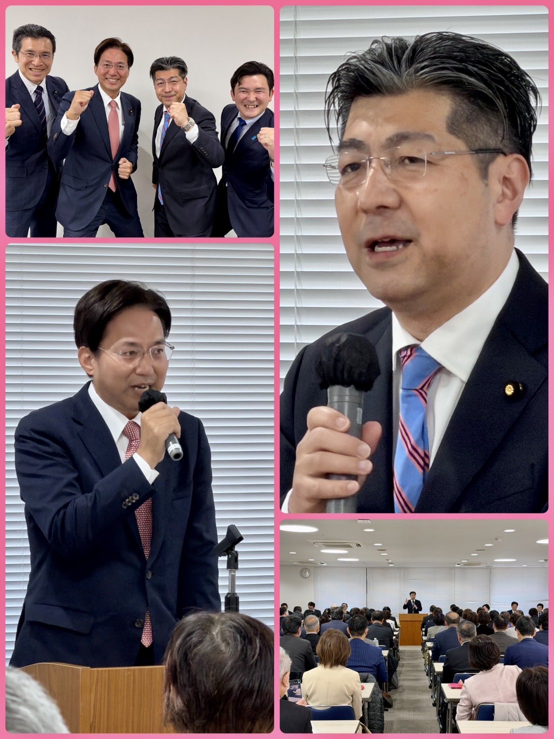 公明党愛知県本部の議員の皆様と新出発