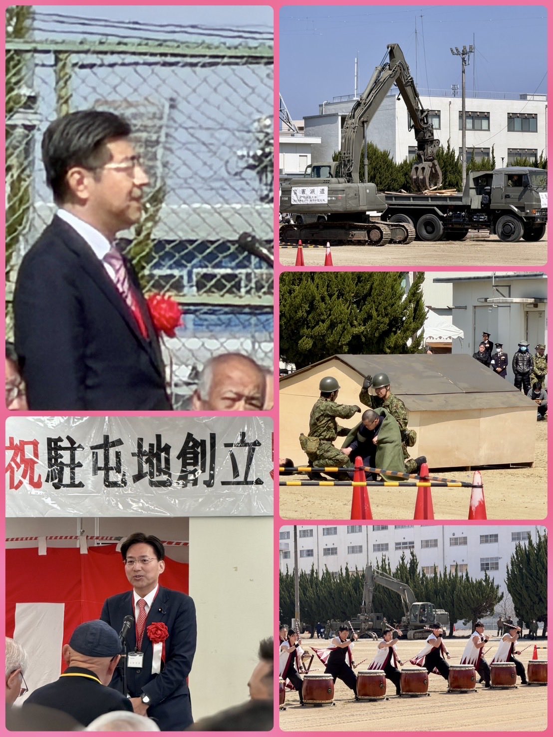 陸上自衛隊春日井駐屯地が創立59周年を迎え、記念行事にご招待いただきました