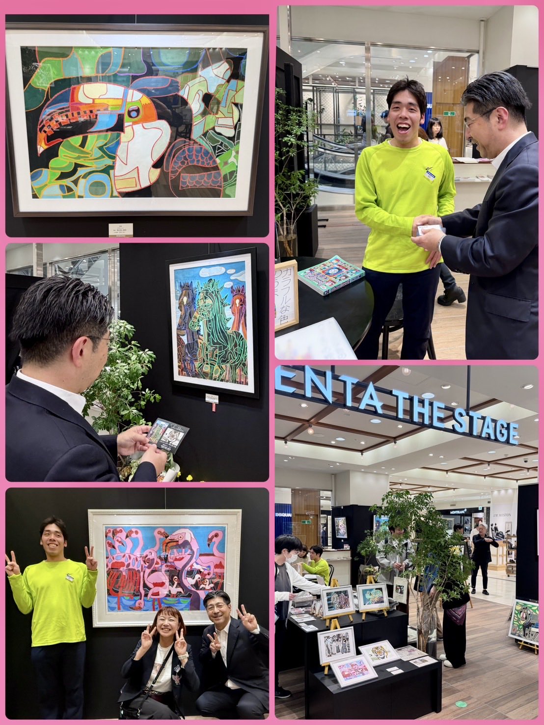 秋本慎之介「Shin」展に