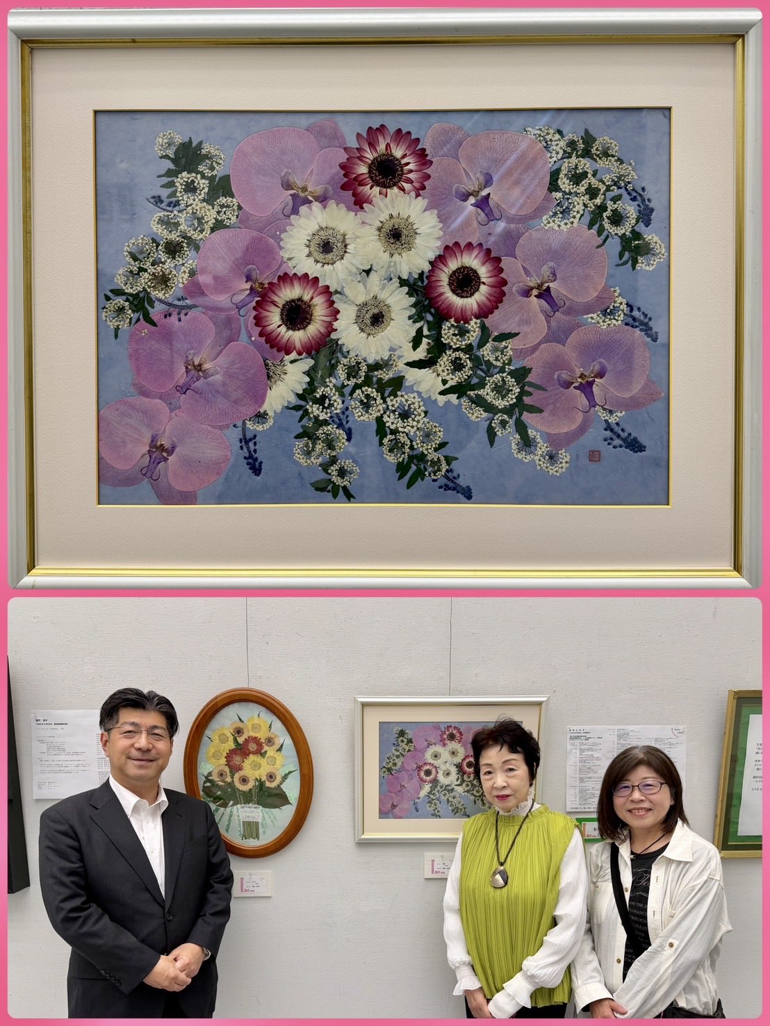 ダイヤモンドアート展へ。アジア大会を祝う力強い書